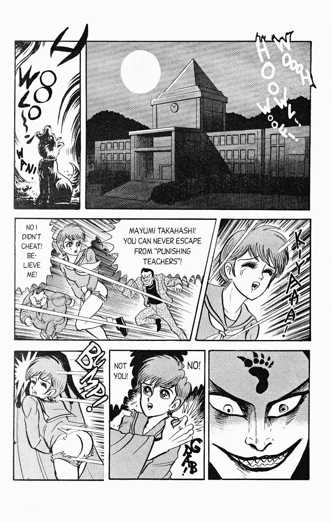 Page 27 Chapter 2 Cutie Honey 90