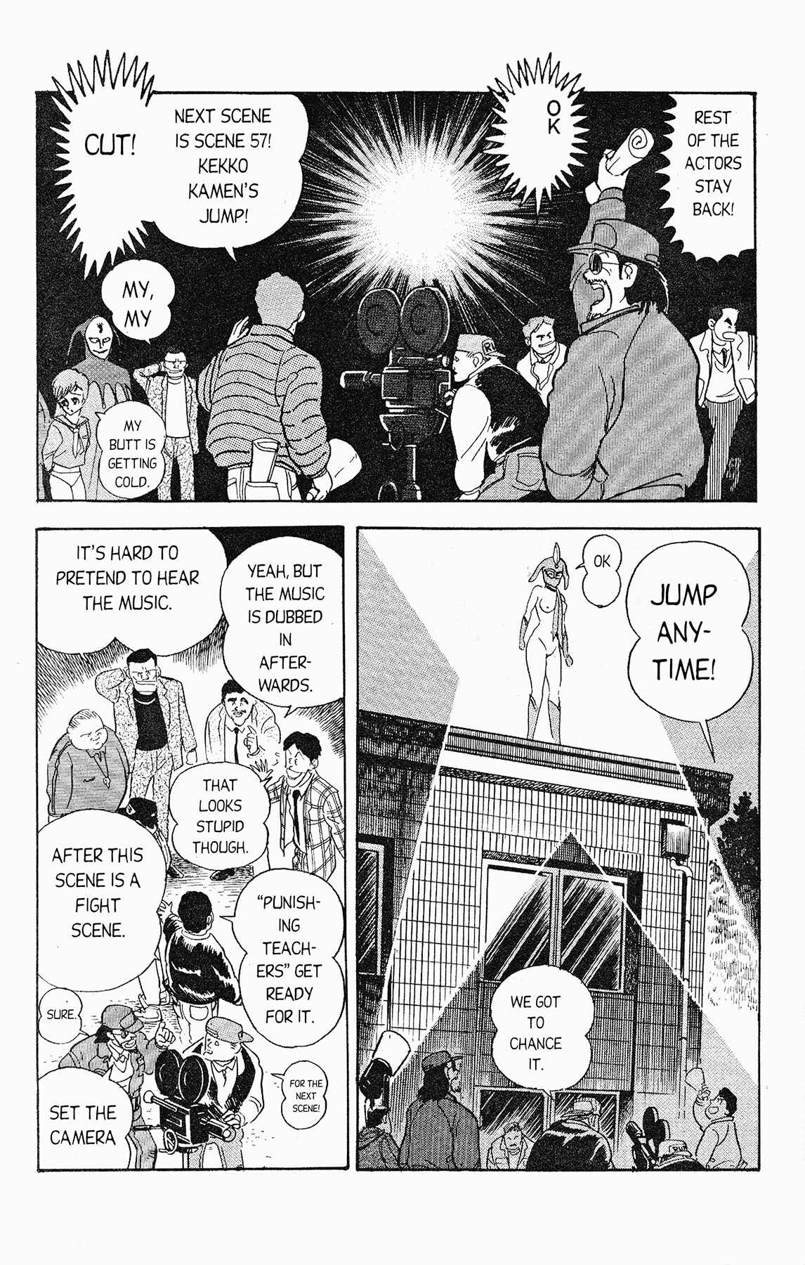 Page 29 Chapter 2 Cutie Honey 90