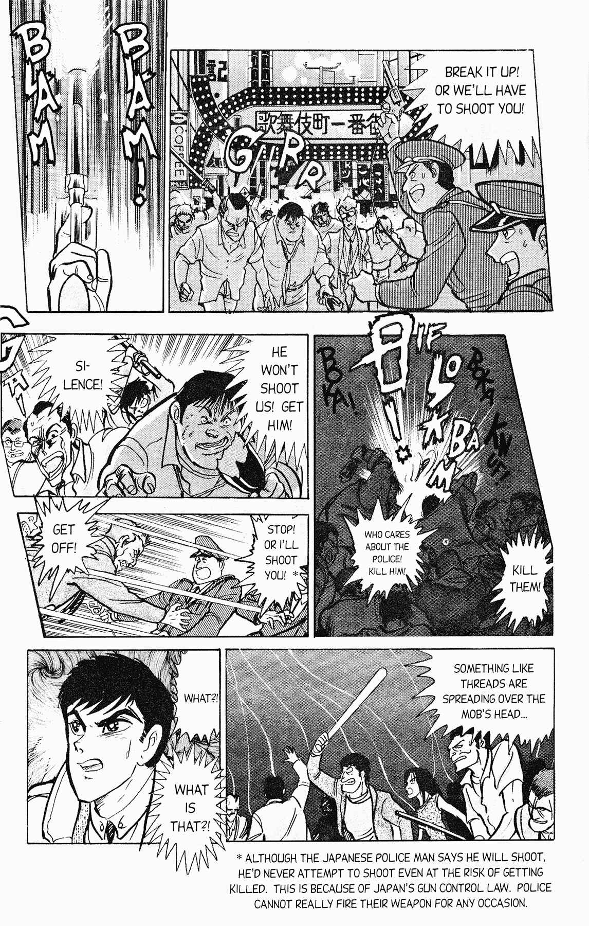 Page 9 Chapter 2 Cutie Honey 90
