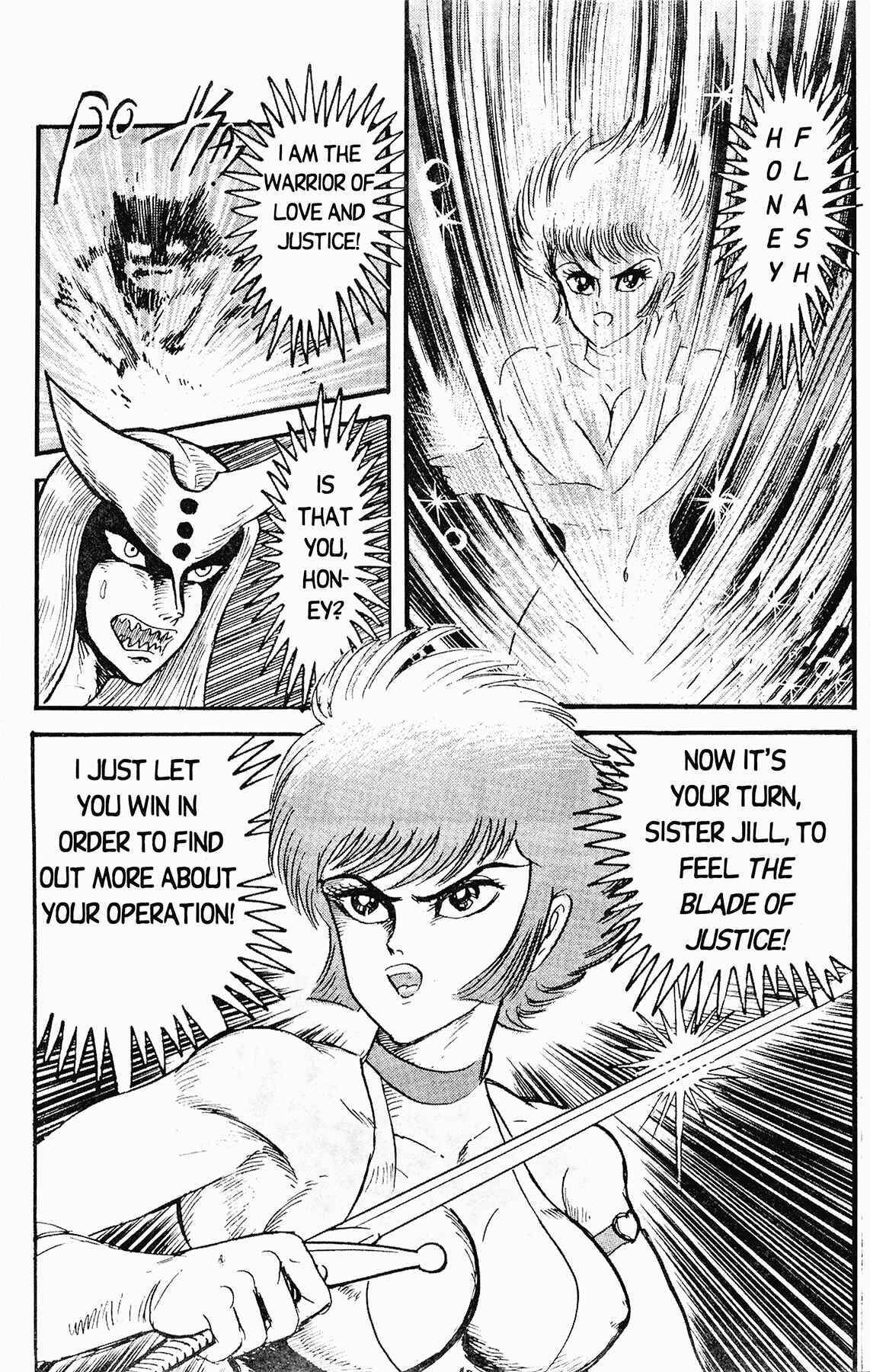 Page 12 Chapter 5 Cutie Honey 90