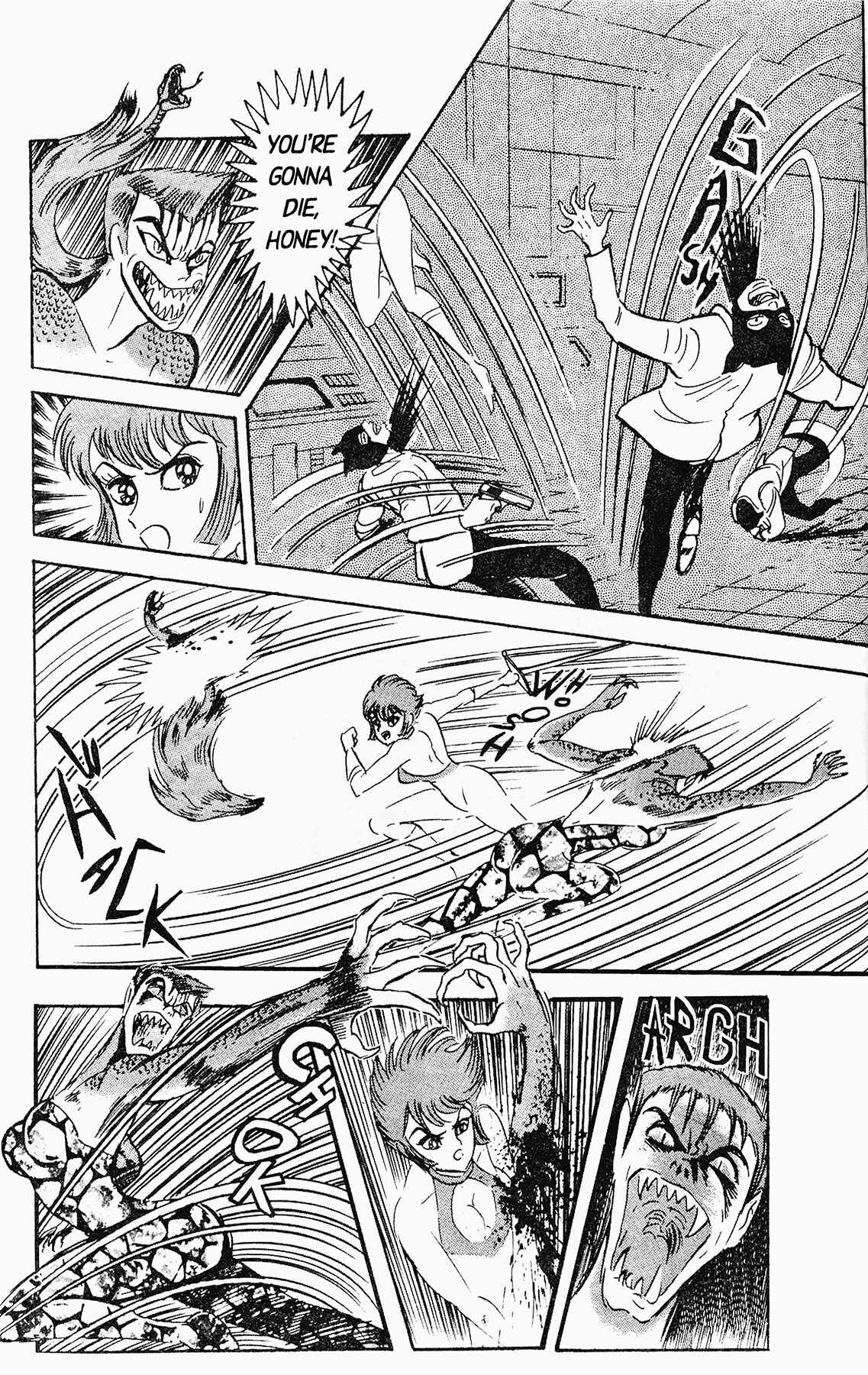 Page 14 Chapter 5 Cutie Honey 90