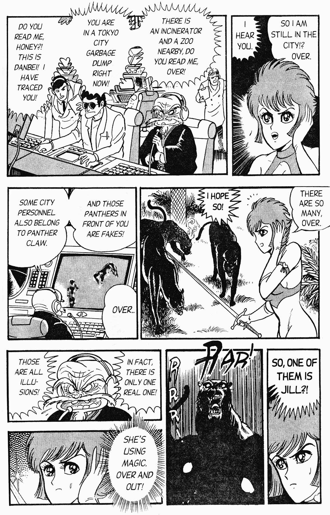 Page 17 Chapter 5 Cutie Honey 90