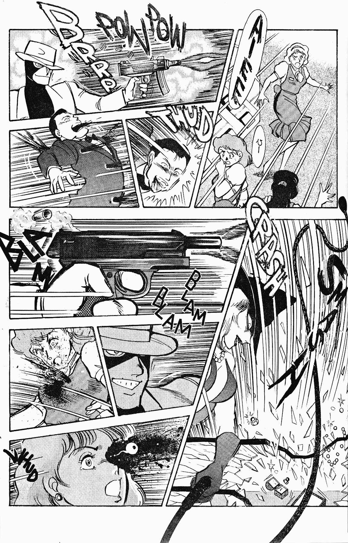 Page 24 Chapter 5 Cutie Honey 90