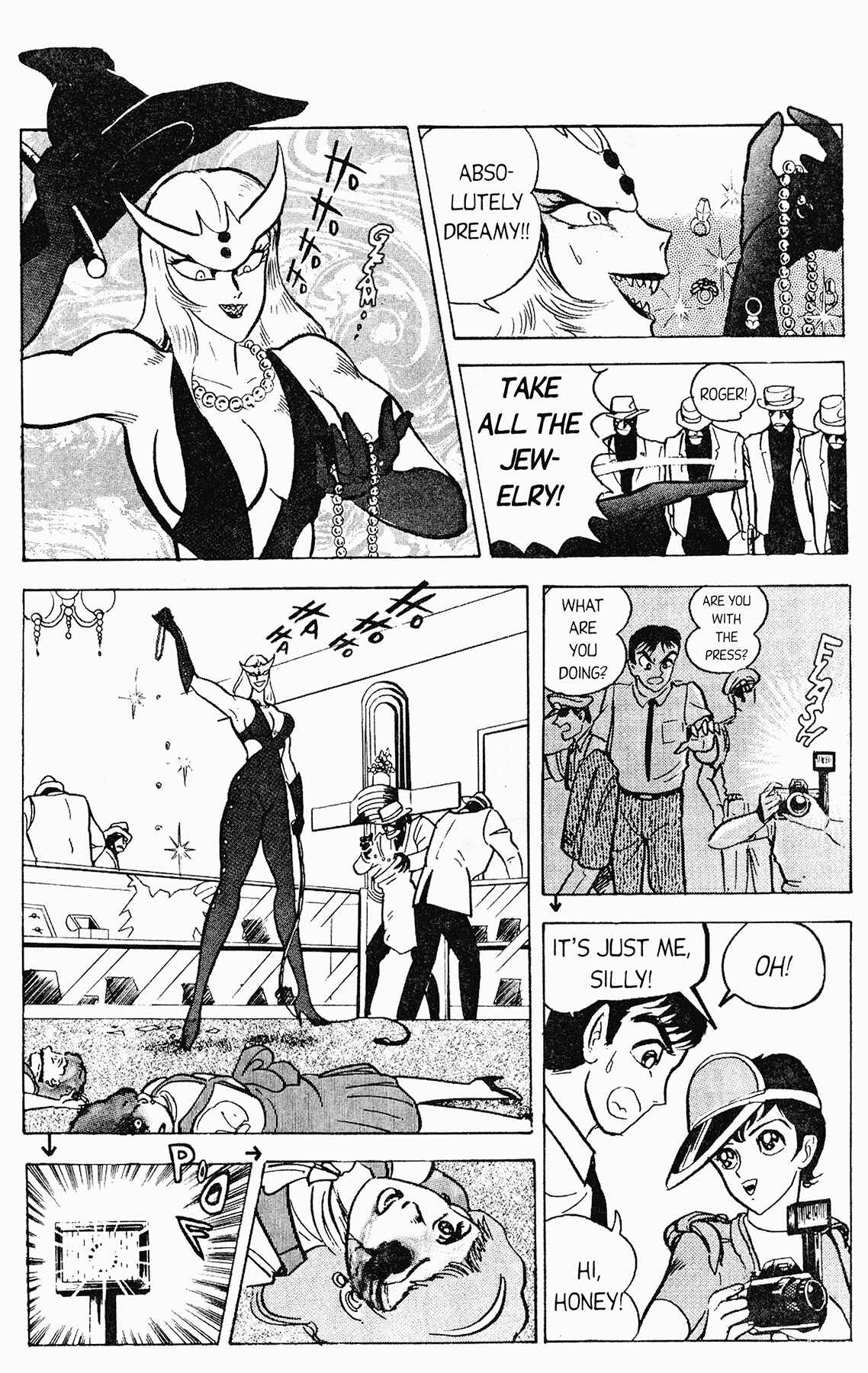 Page 25 Chapter 5 Cutie Honey 90