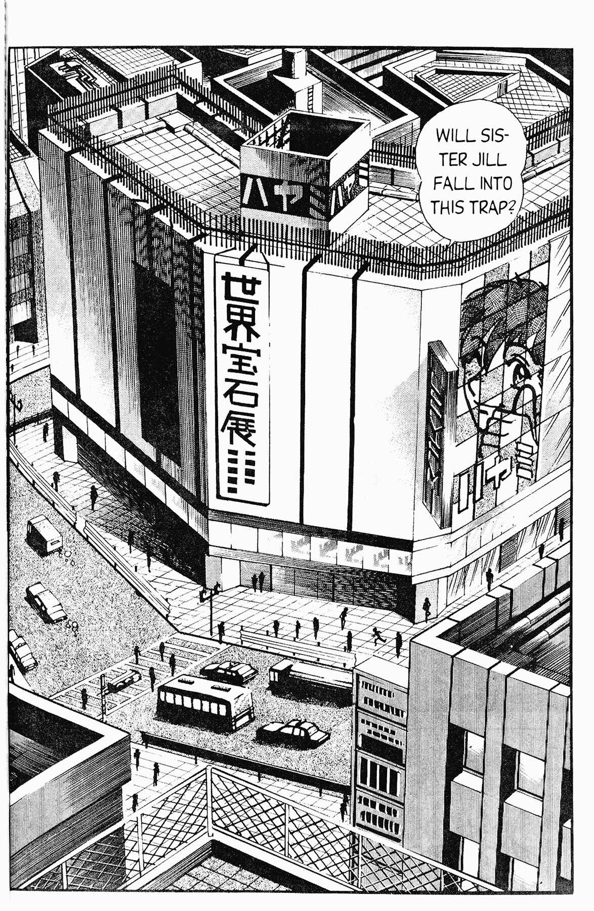 Page 29 Chapter 5 Cutie Honey 90