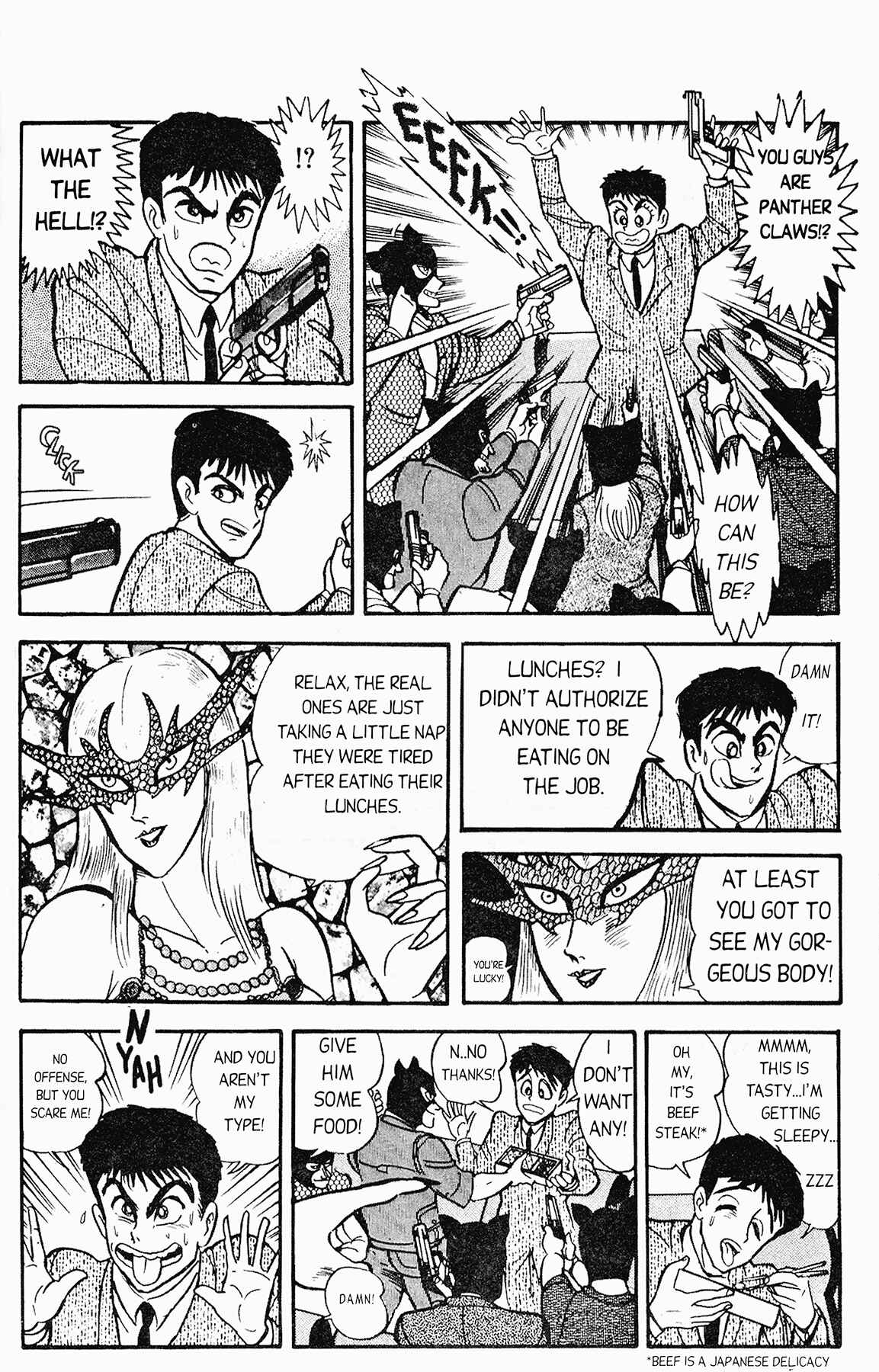 Page 33 Chapter 5 Cutie Honey 90