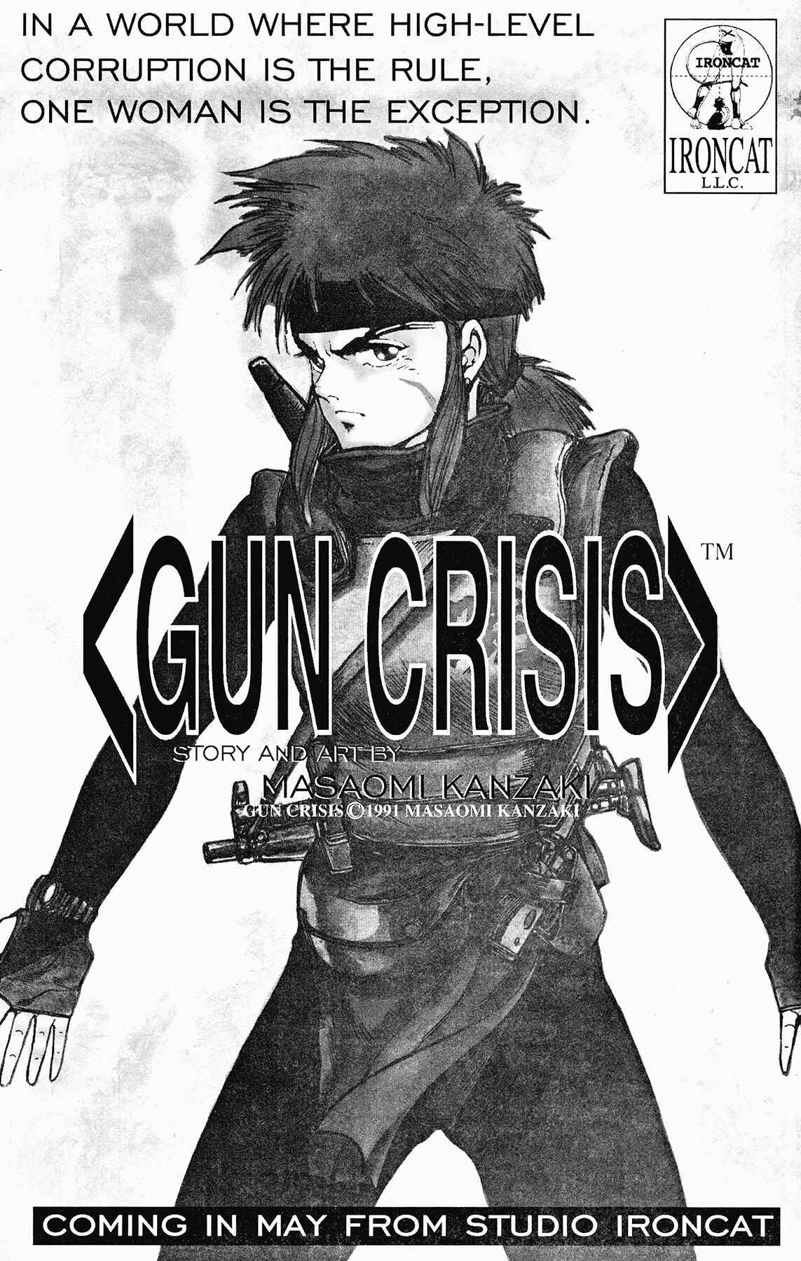 Page 36 Chapter 5 Cutie Honey 90