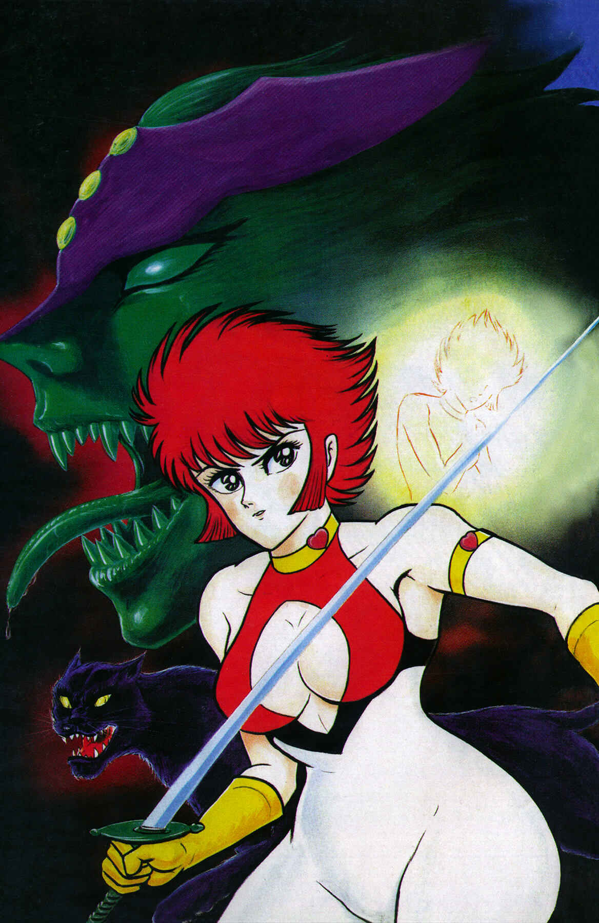 Page 38 Chapter 5 Cutie Honey 90