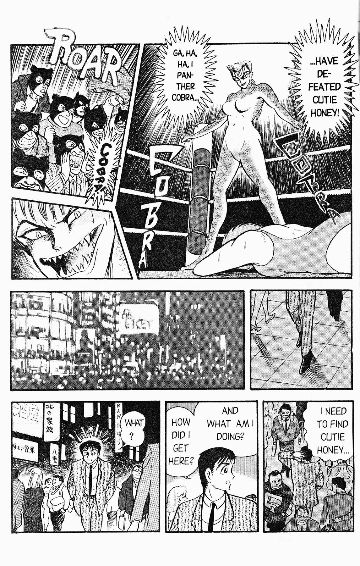 Page 6 Chapter 5 Cutie Honey 90