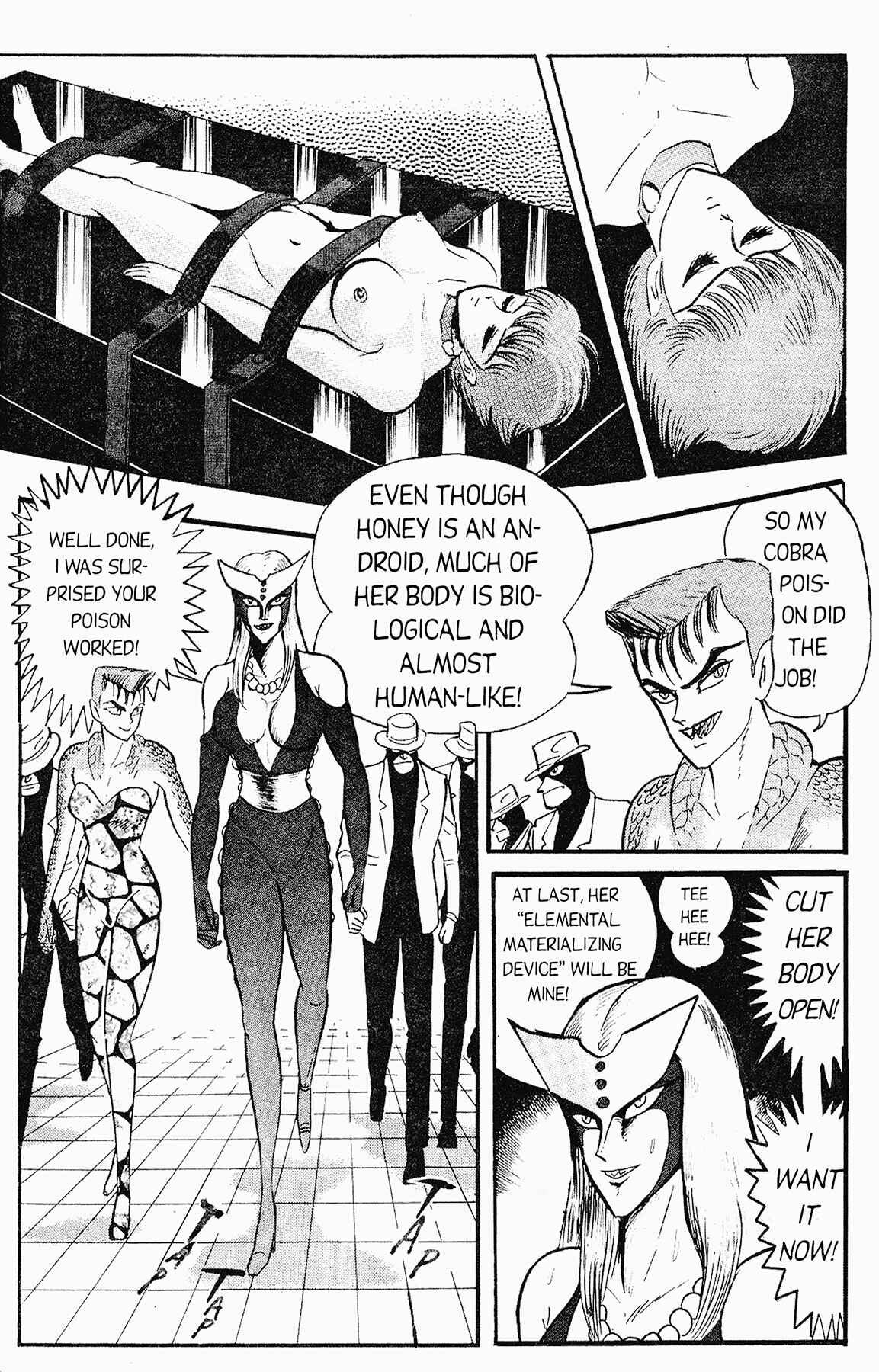 Page 7 Chapter 5 Cutie Honey 90