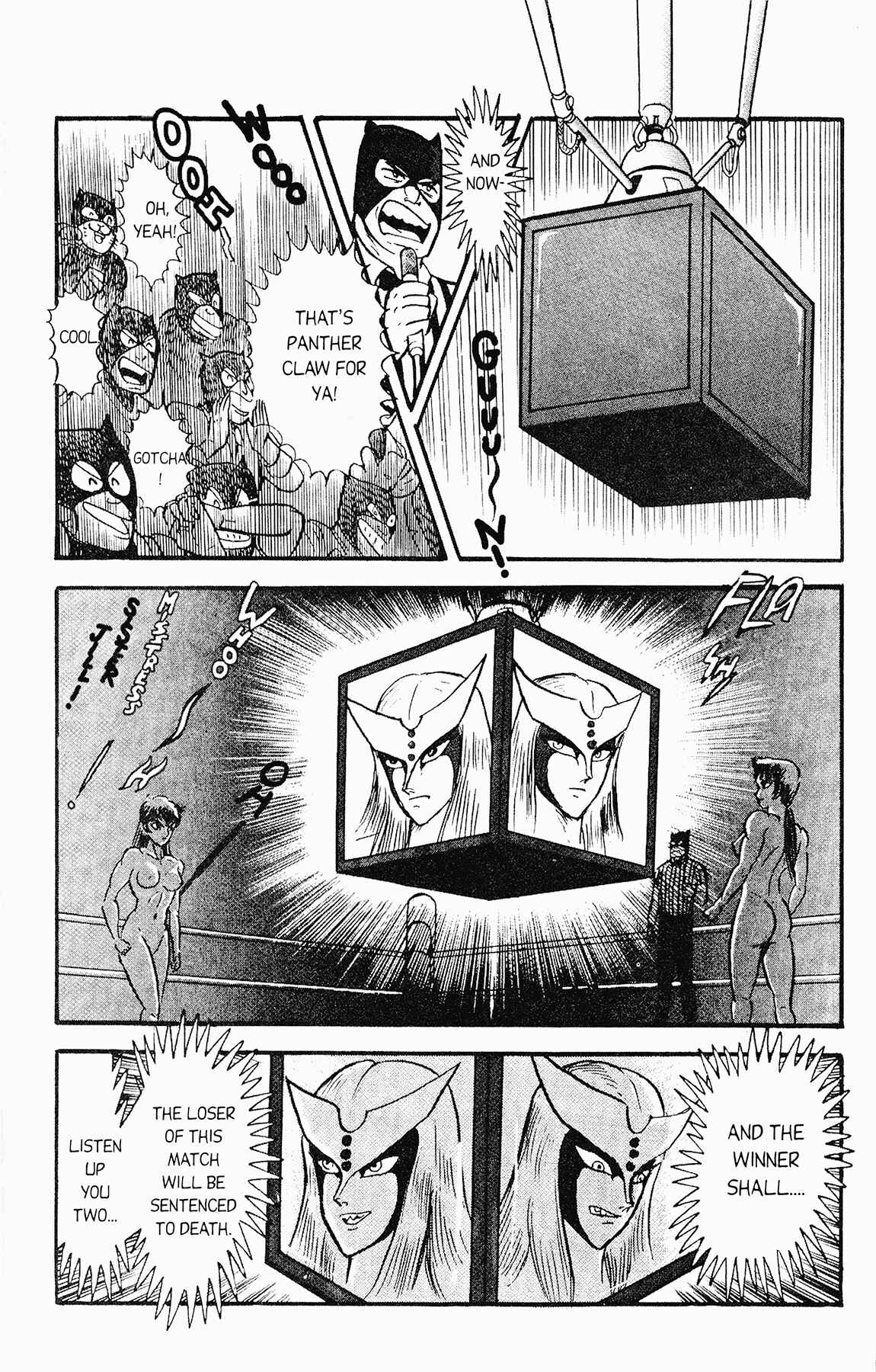 Page 10 Chapter 4 Cutie Honey 90