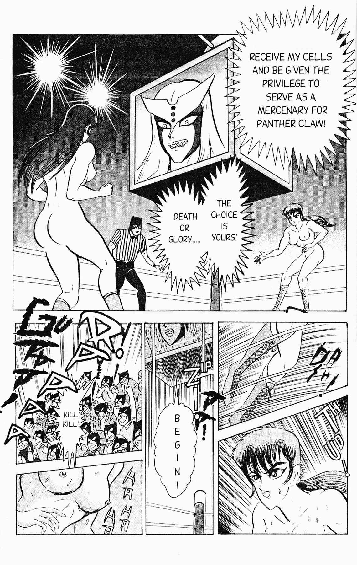 Page 11 Chapter 4 Cutie Honey 90