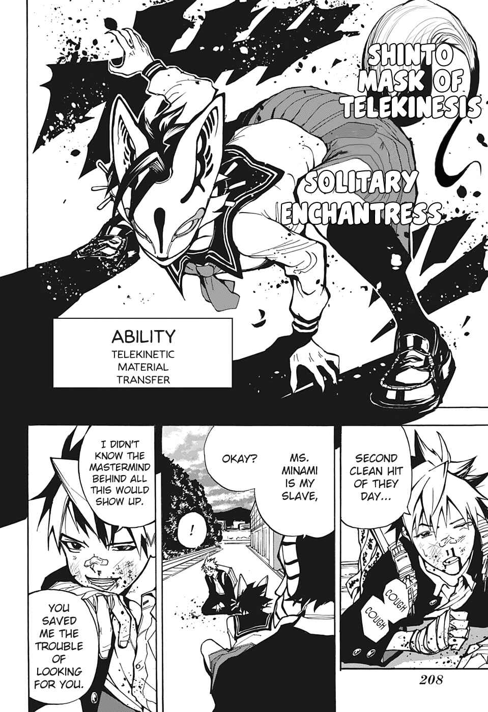Page 17 Chapter Unknown_ce91 BLADE KID