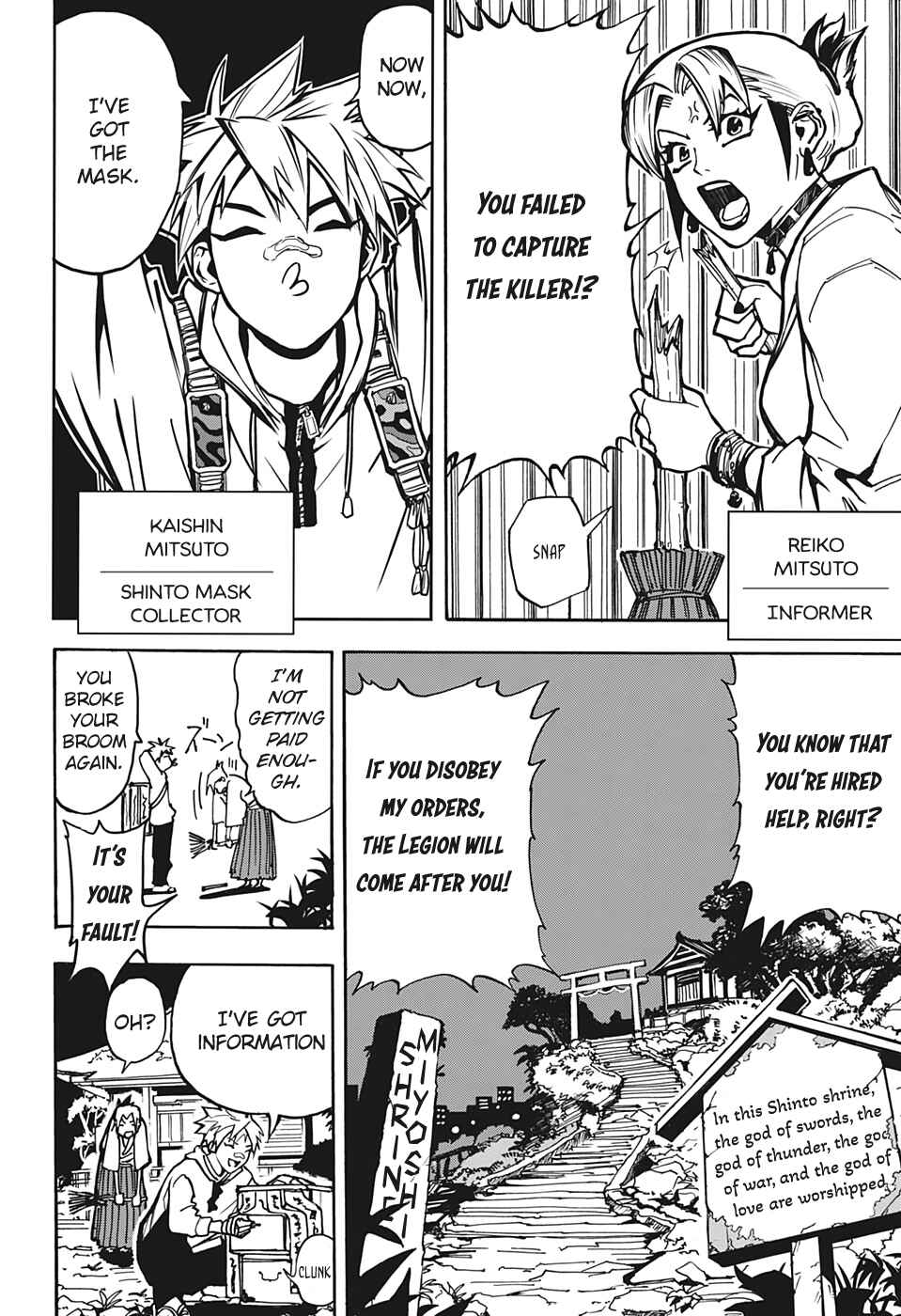 Page 7 Chapter Unknown_ce91 BLADE KID