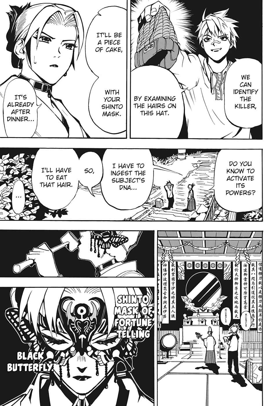 Page 8 Chapter Unknown_ce91 BLADE KID