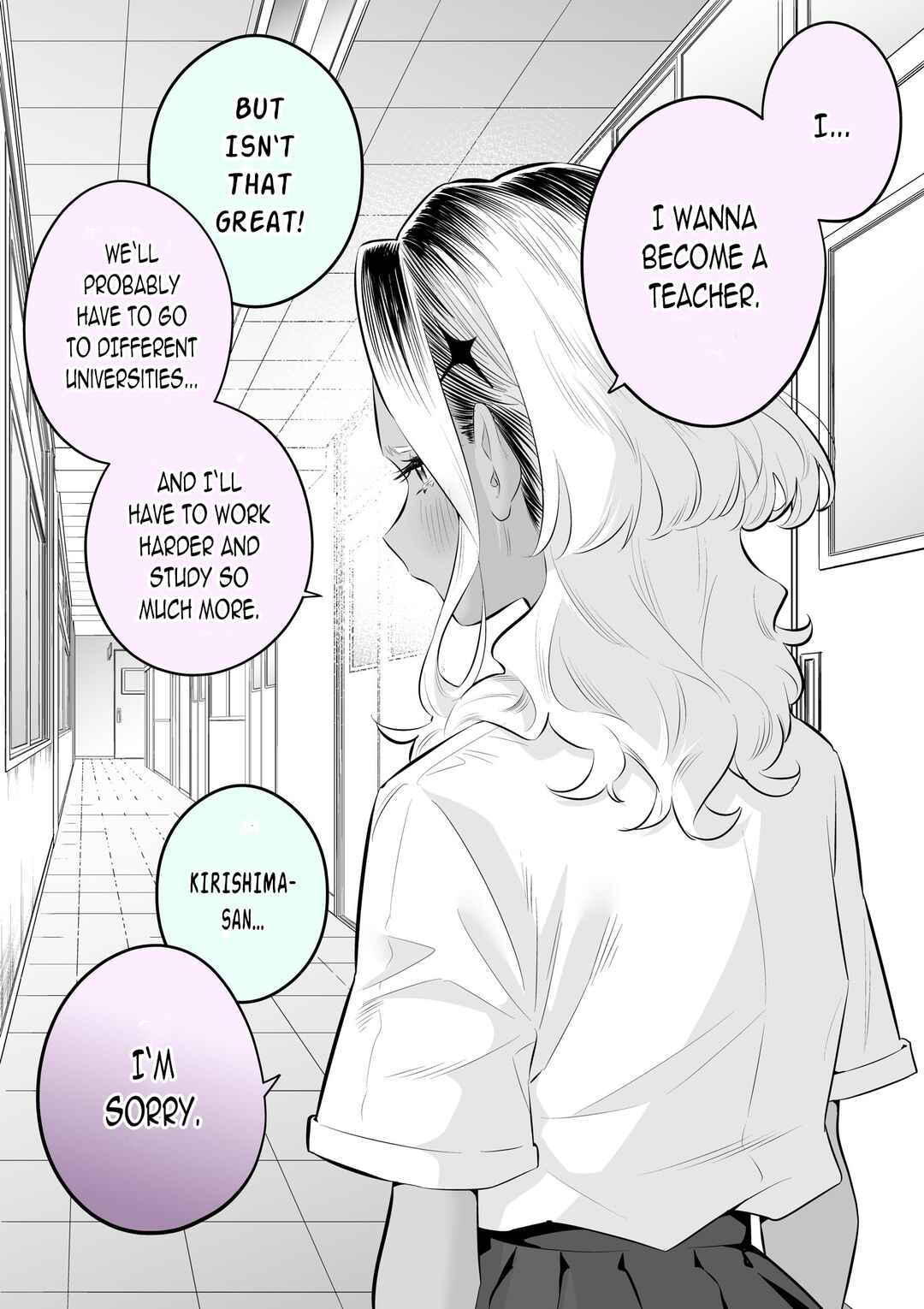Page 2 Chapter 22 Okorippoi Gal wo Date ni Sasotte Mita