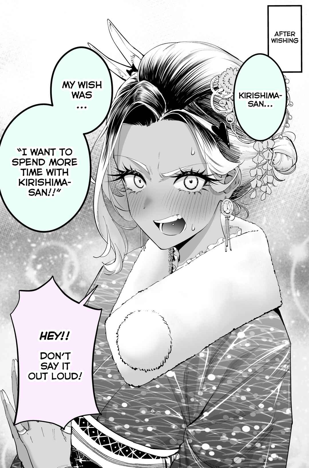 Page 2 Chapter 6 Okorippoi Gal wo Date ni Sasotte Mita