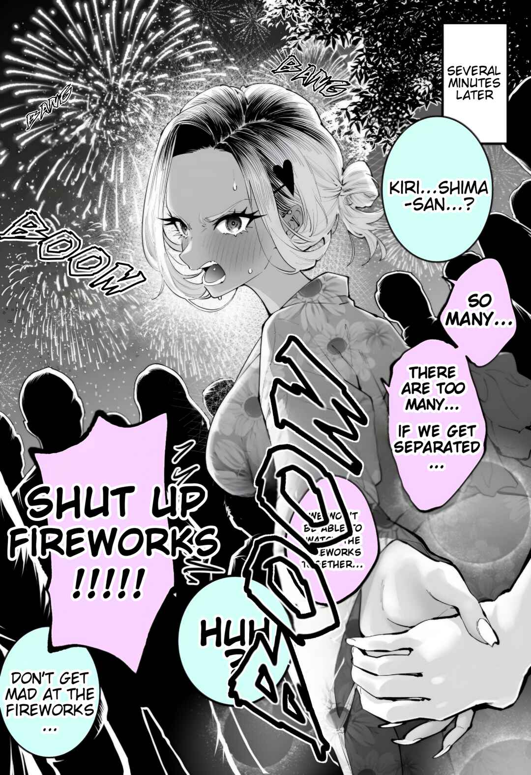 Page 2 Chapter 12 Okorippoi Gal wo Date ni Sasotte Mita