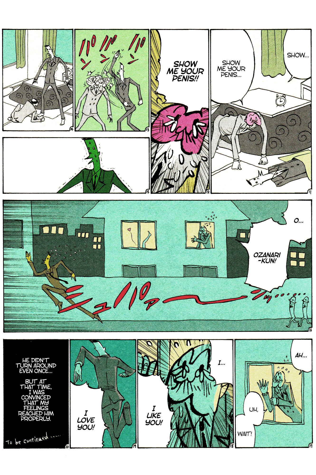 Page 2 Chapter 17 Ozanari-Kun