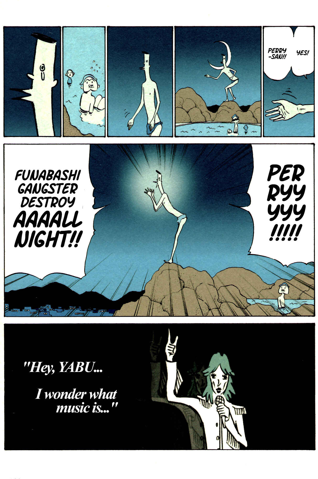 Page 14 Chapter 37 Ozanari-Kun