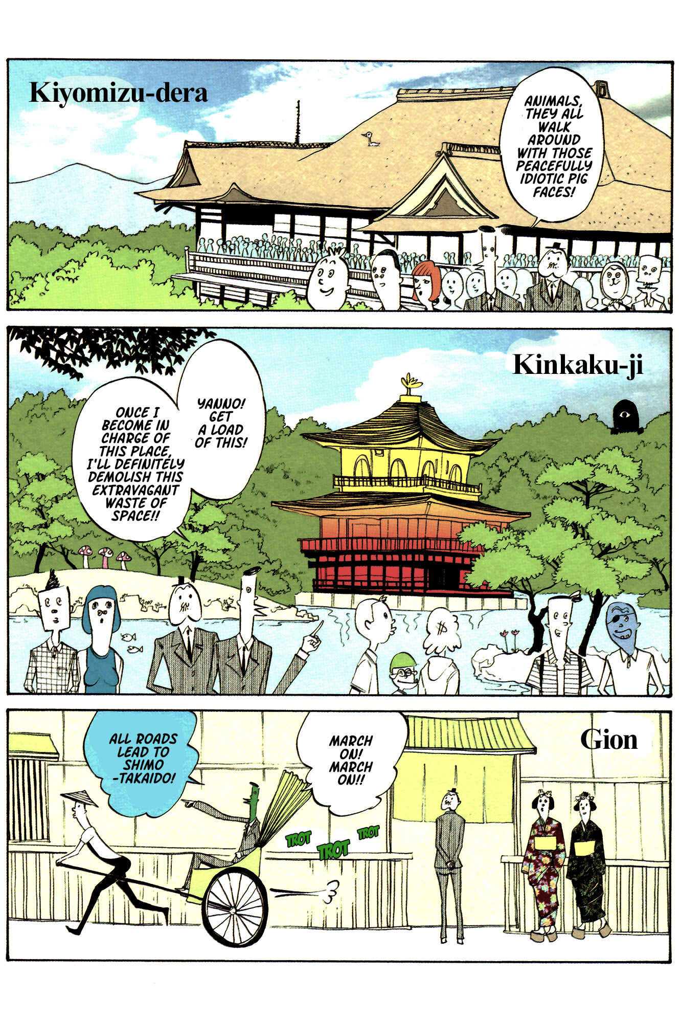 Page 9 Chapter 37 Ozanari-Kun
