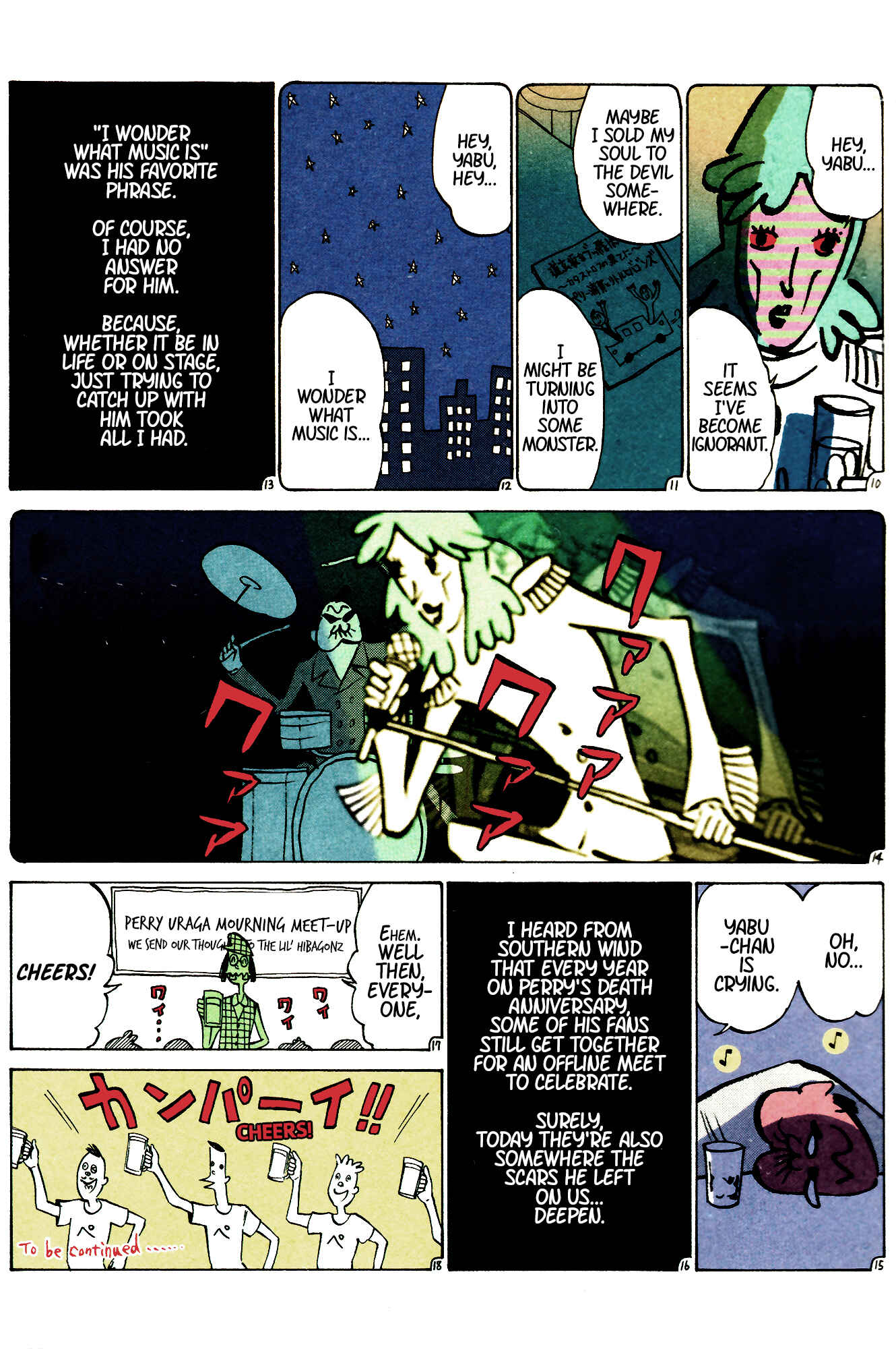 Page 3 Chapter 18 Ozanari-Kun