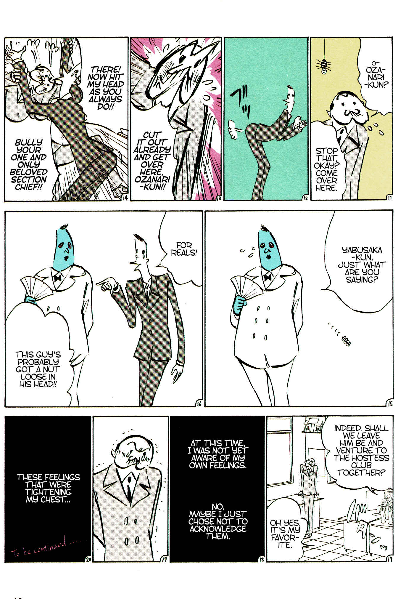 Page 2 Chapter 7 Ozanari-Kun