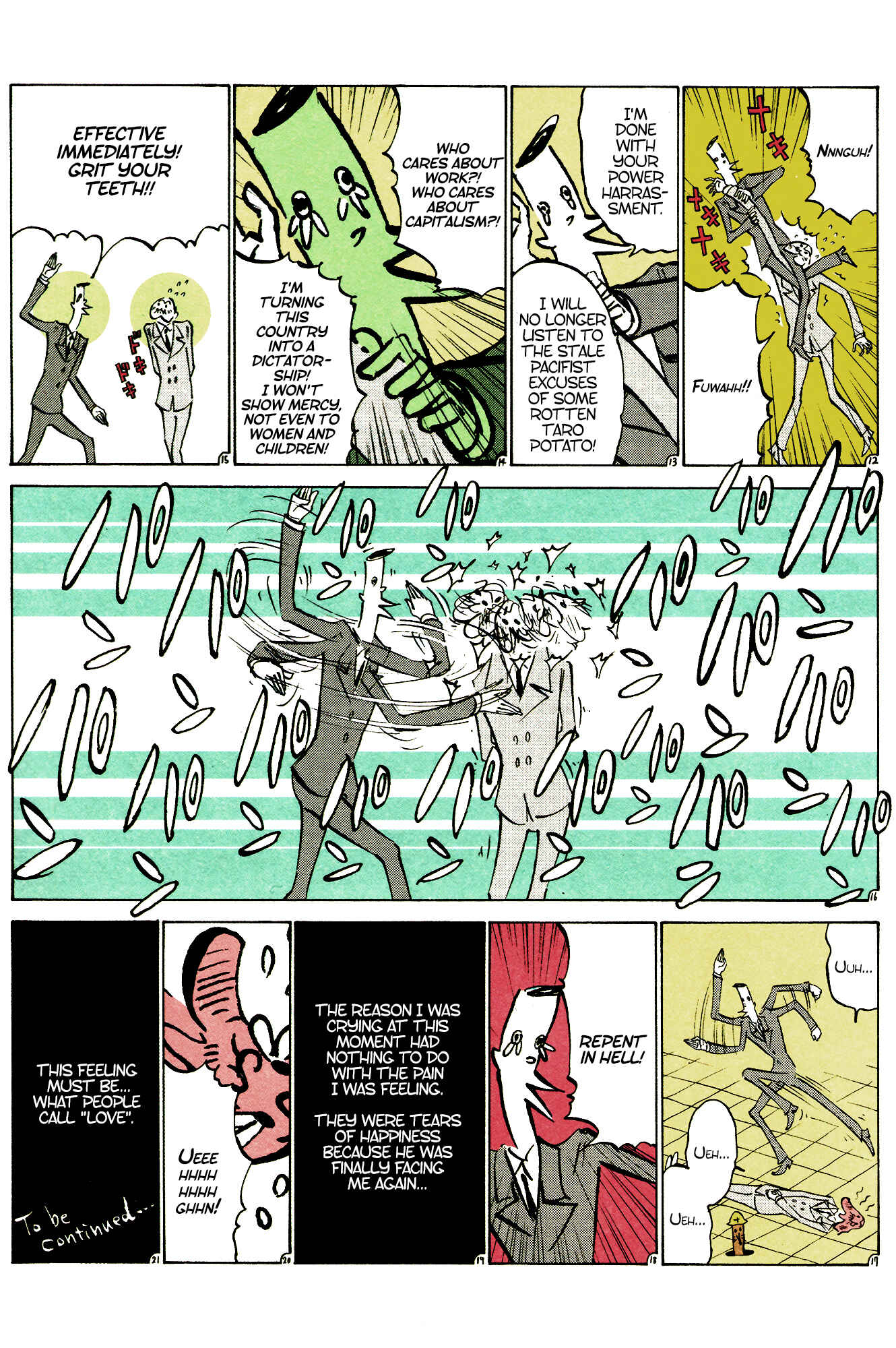 Page 3 Chapter 14 Ozanari-Kun