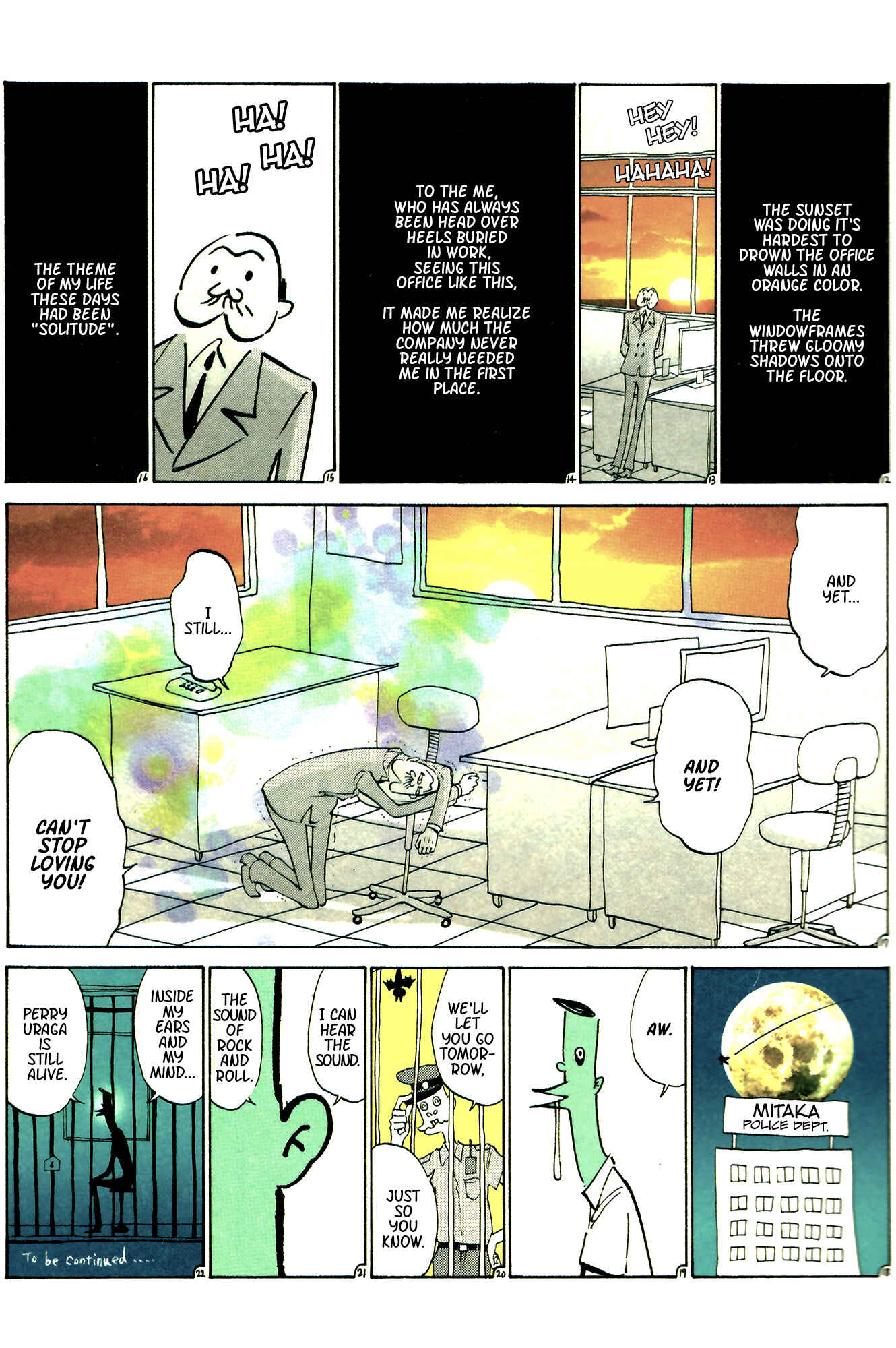 Page 2 Chapter 32 Ozanari-Kun