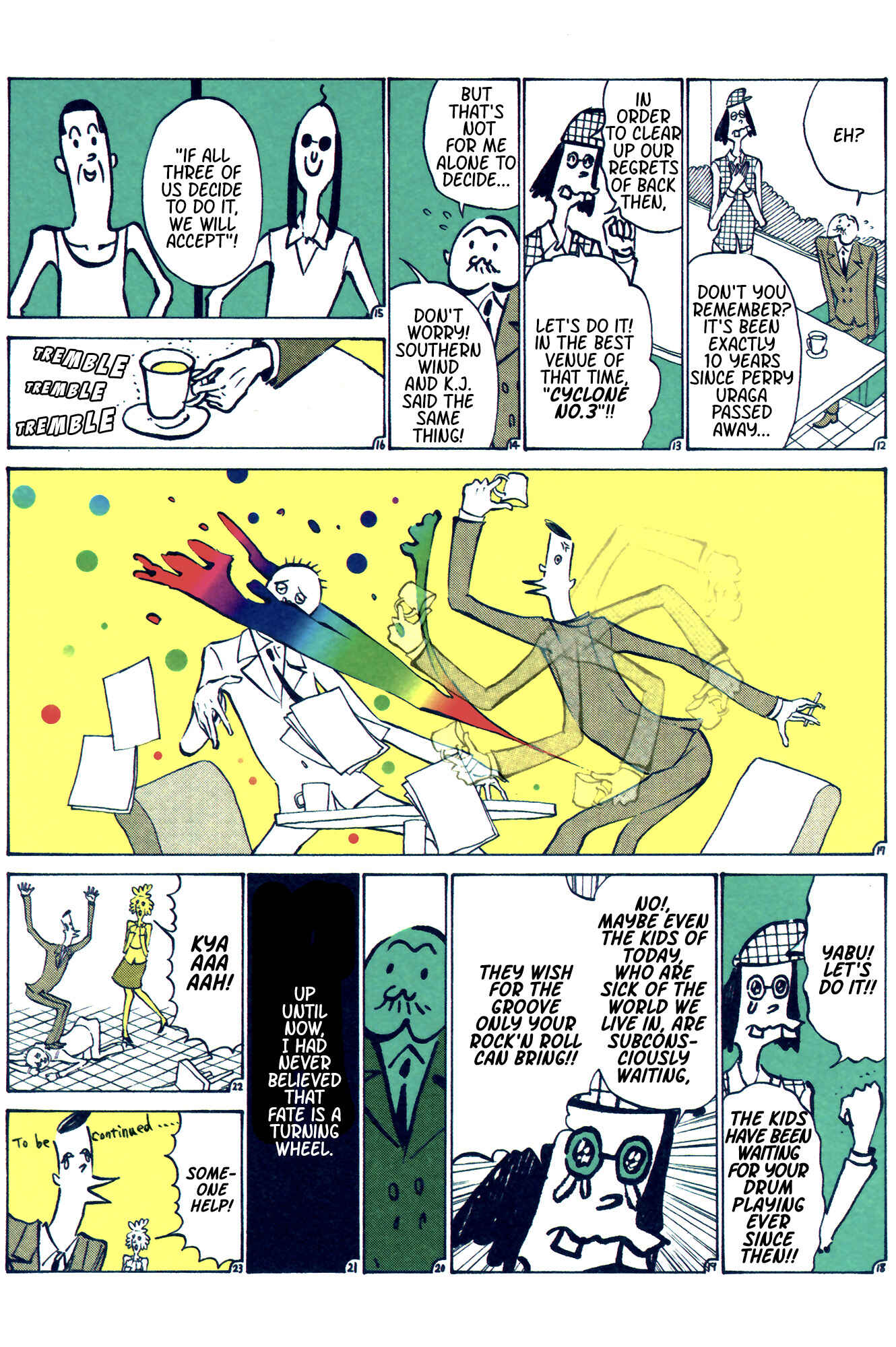 Page 2 Chapter 26 Ozanari-Kun