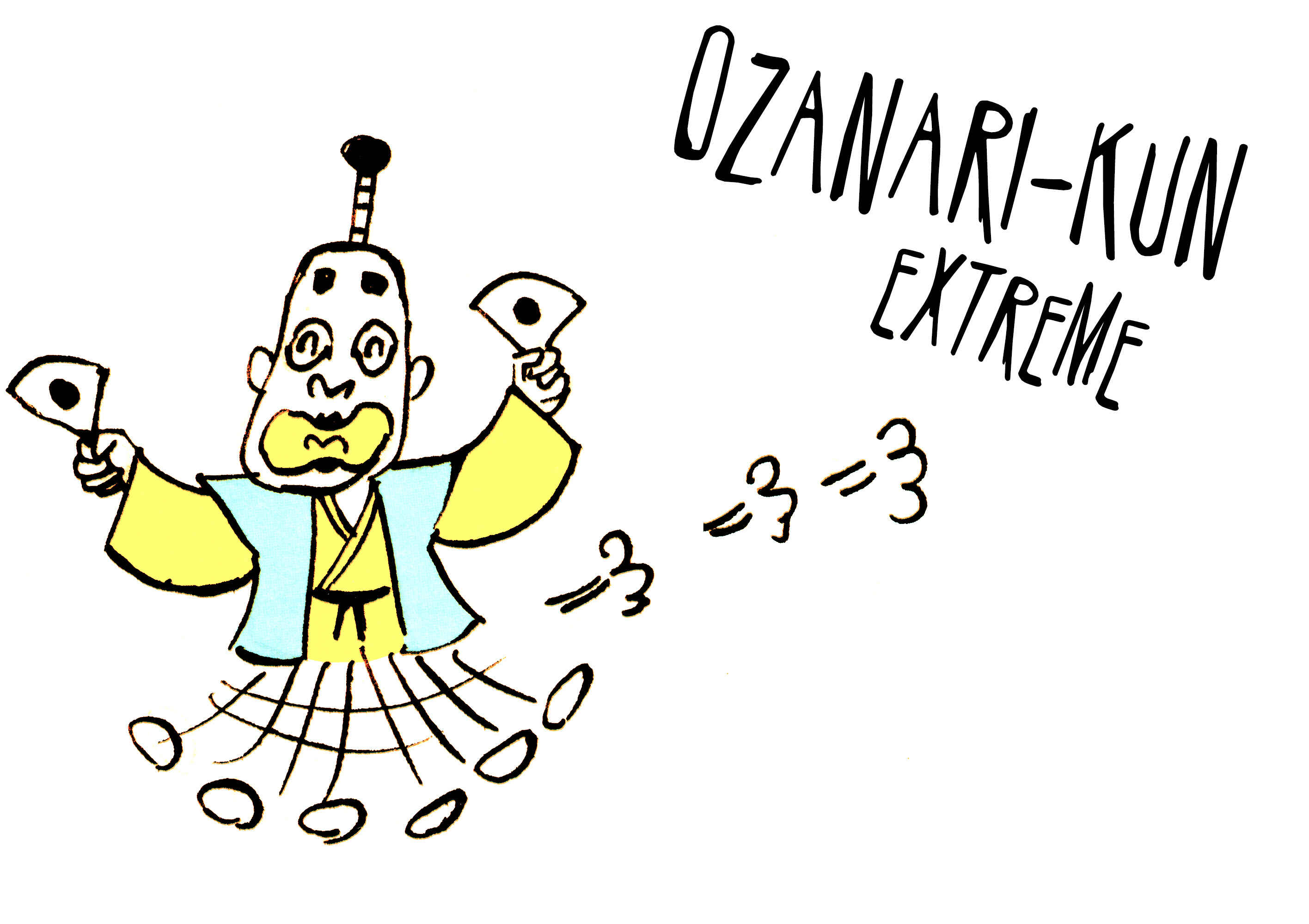 Page 1 Chapter 38 Ozanari-Kun