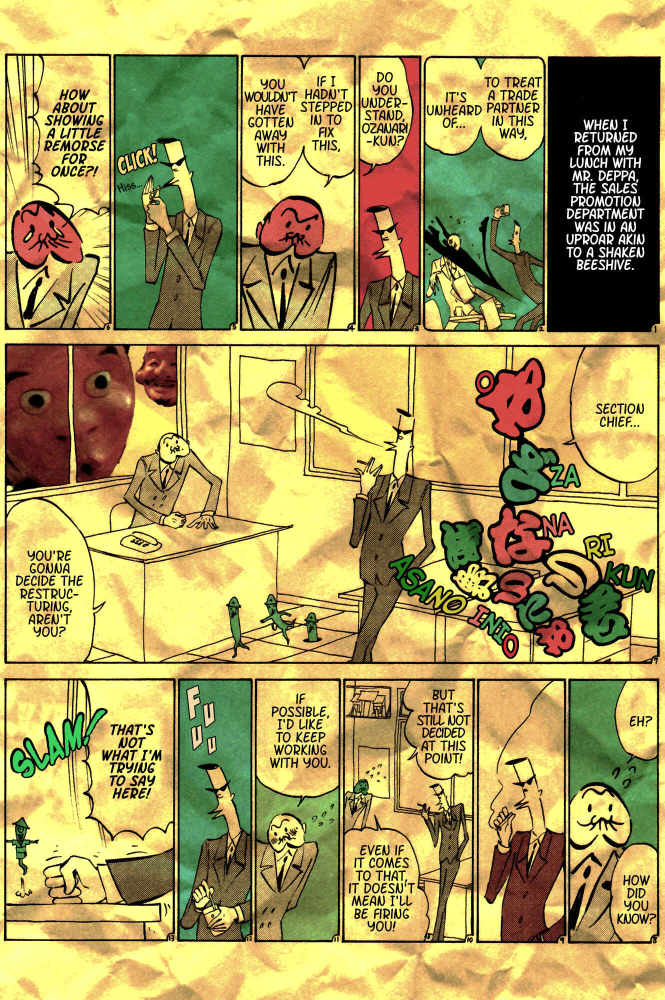 Page 1 Chapter 27 Ozanari-Kun