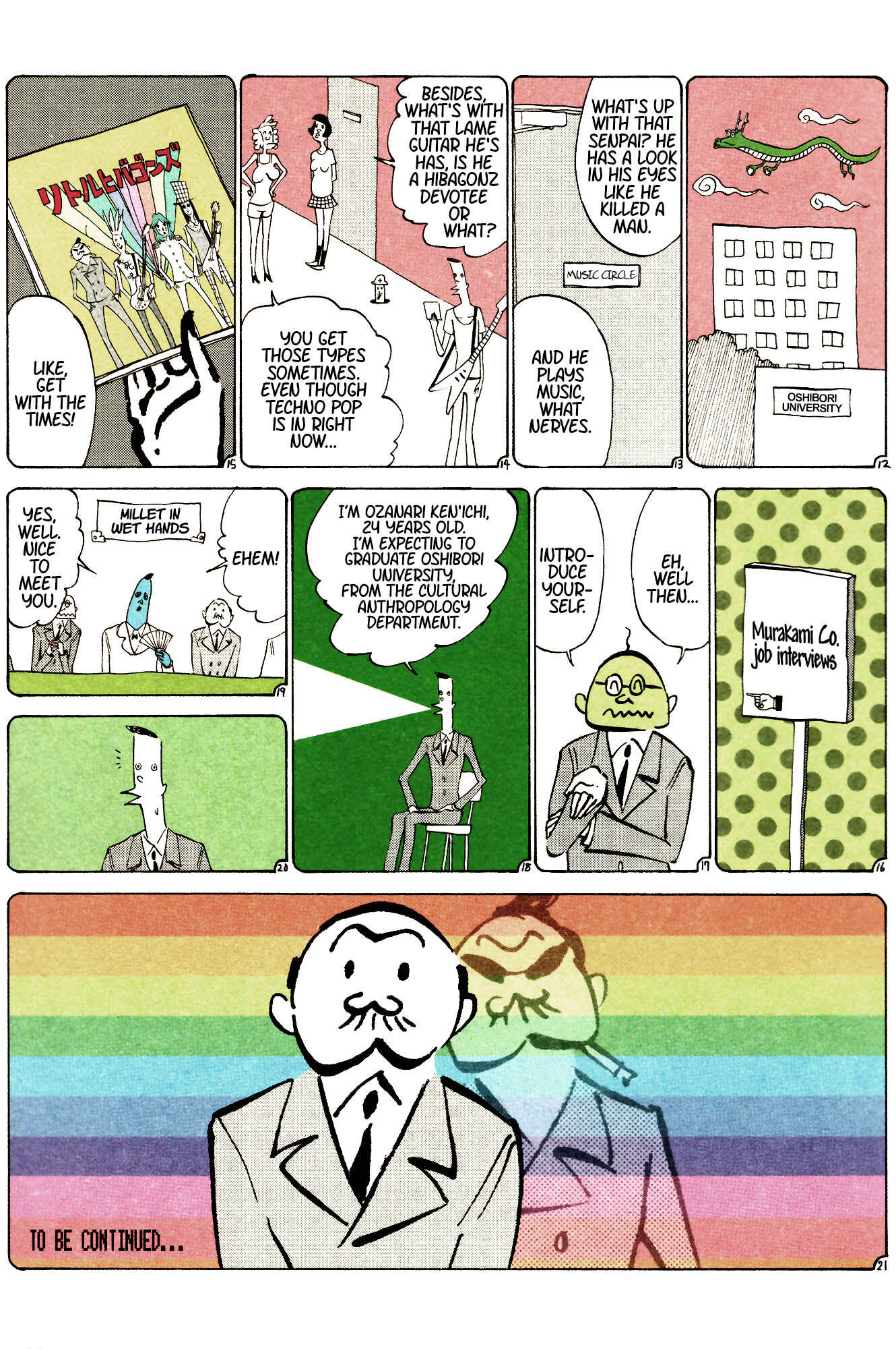 Page 2 Chapter 22 Ozanari-Kun