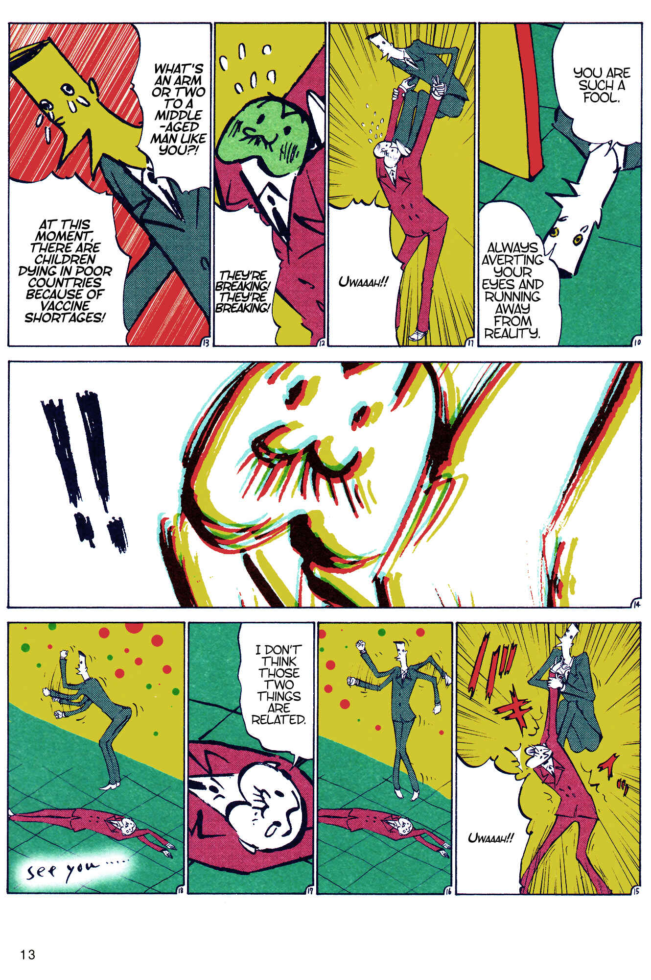 Page 2 Chapter 5 Ozanari-Kun