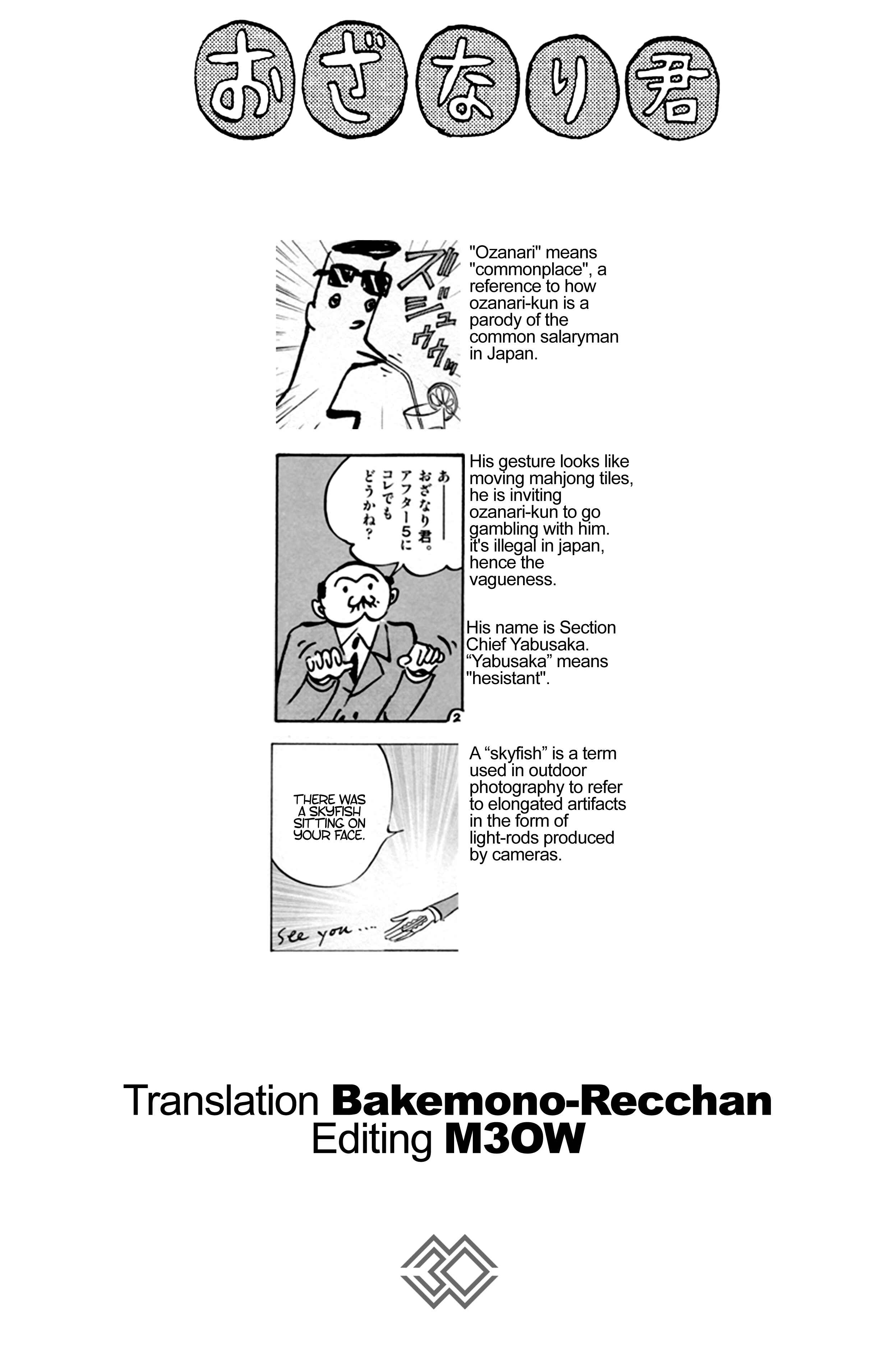 Page 3 Chapter 5 Ozanari-Kun