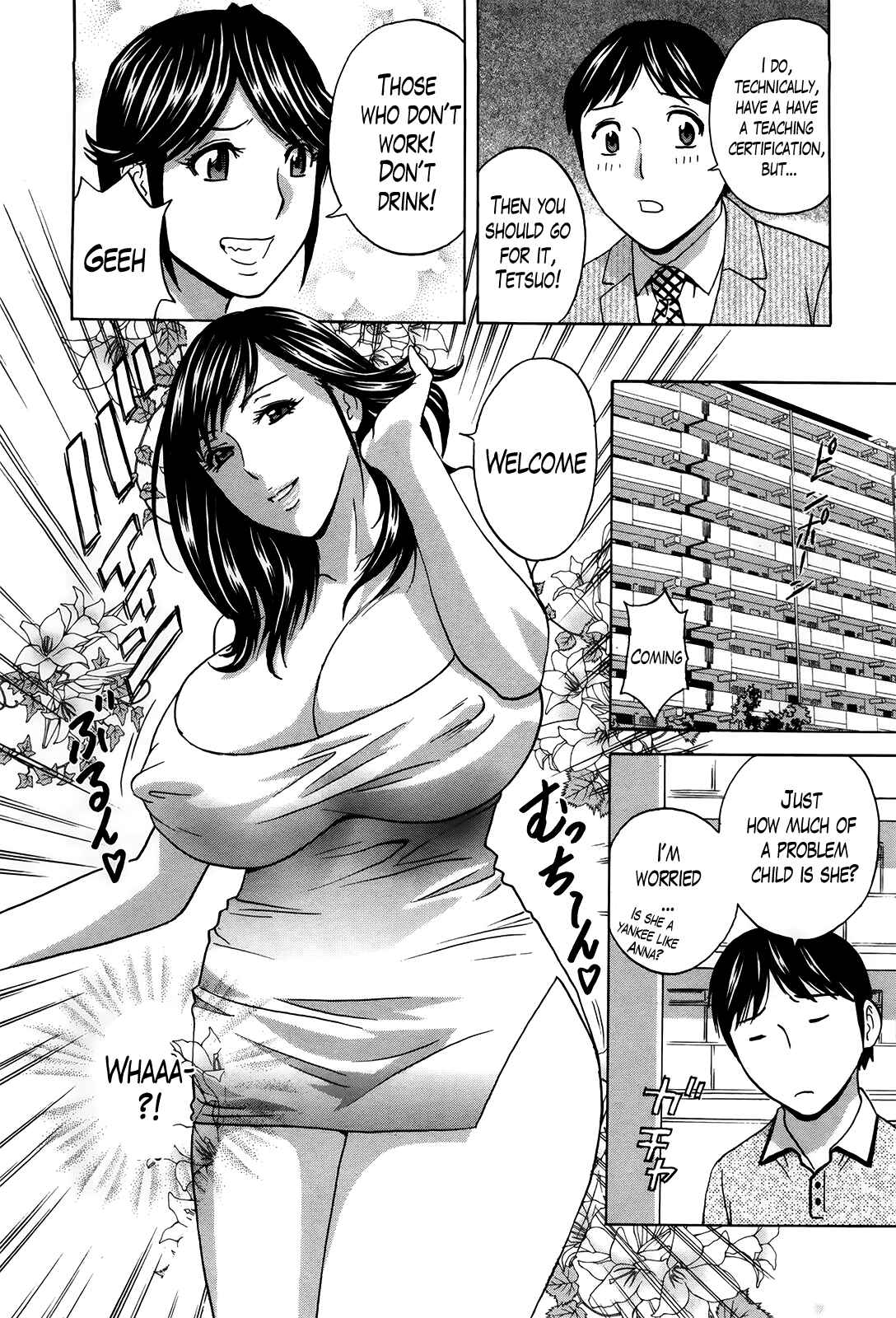 Page 4 Chapter 13 Hustle! Danchiduma