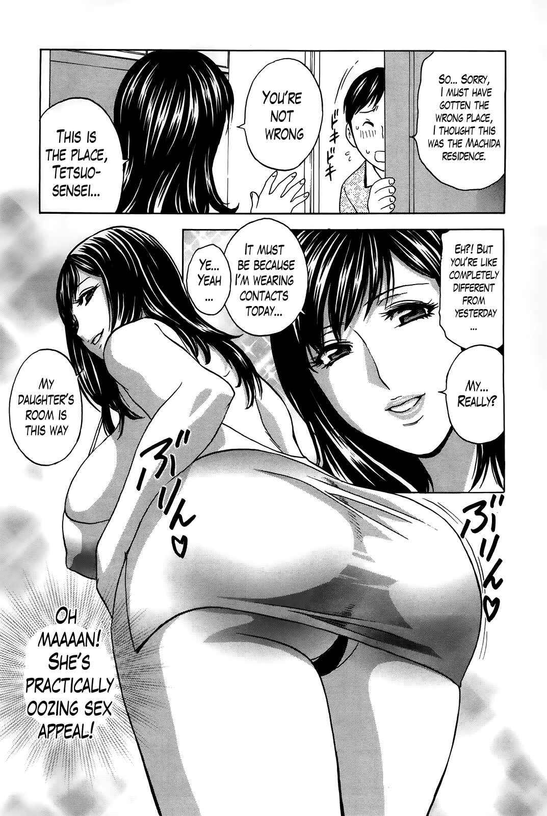 Page 5 Chapter 13 Hustle! Danchiduma
