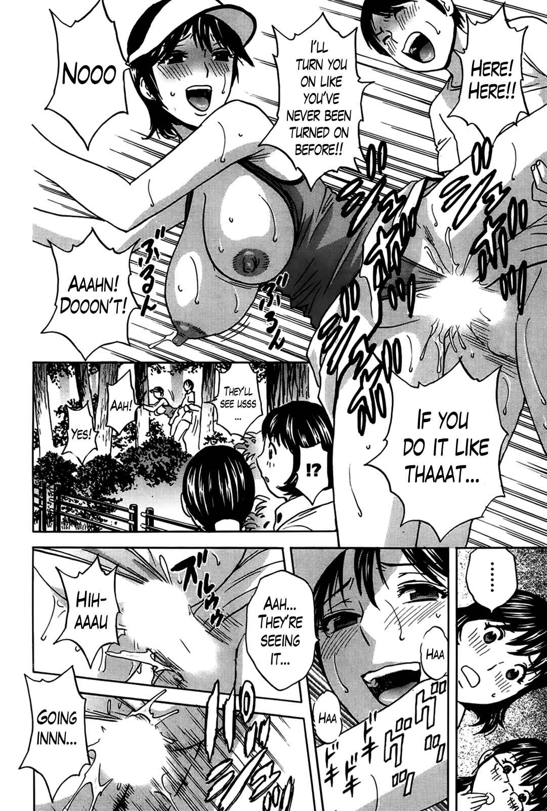 Page 14 Chapter 6 Hustle! Danchiduma