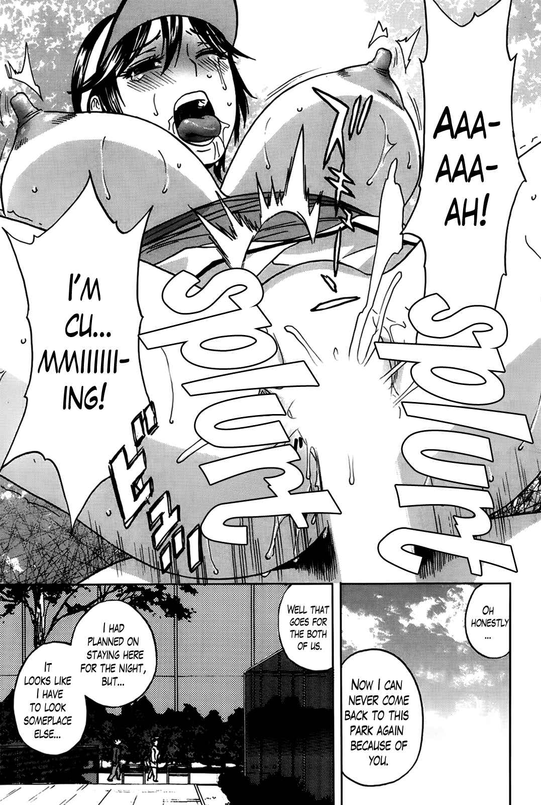 Page 17 Chapter 6 Hustle! Danchiduma