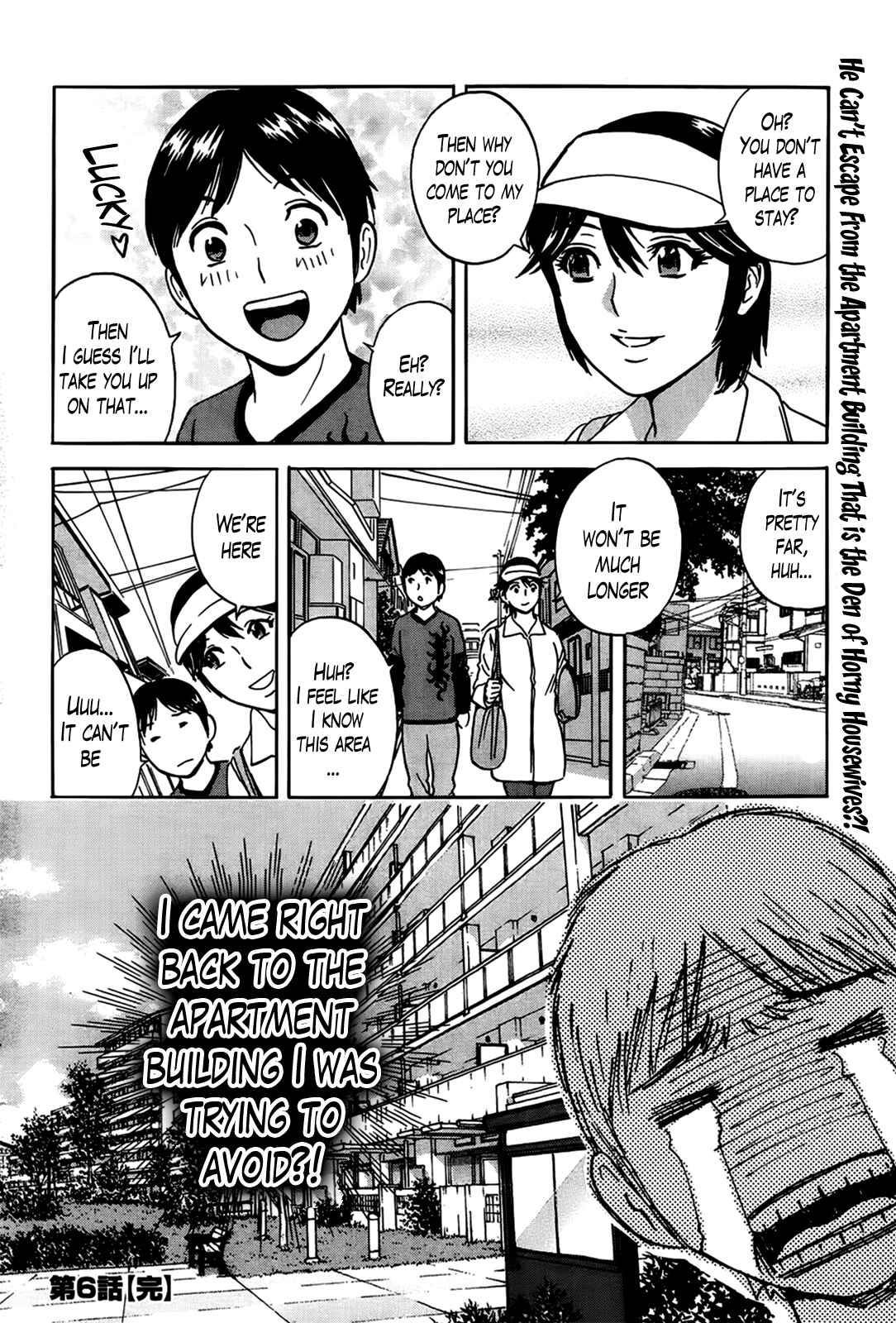 Page 18 Chapter 6 Hustle! Danchiduma