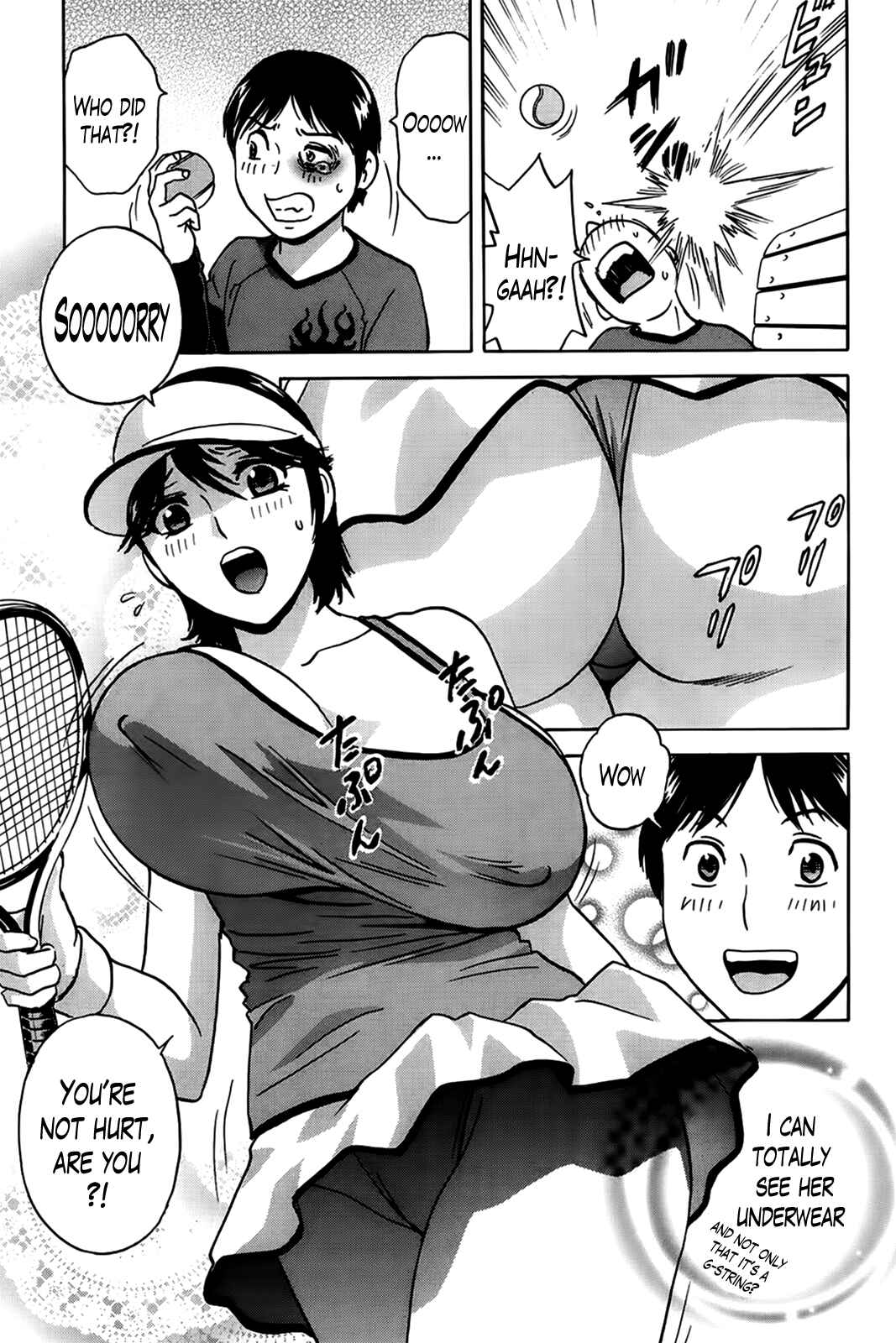 Page 5 Chapter 6 Hustle! Danchiduma