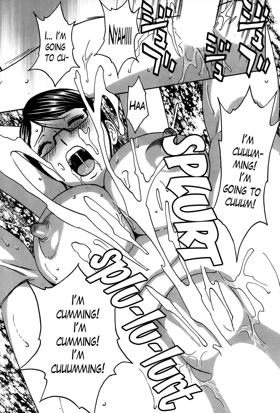Page 17 Chapter 2 Hustle! Danchiduma