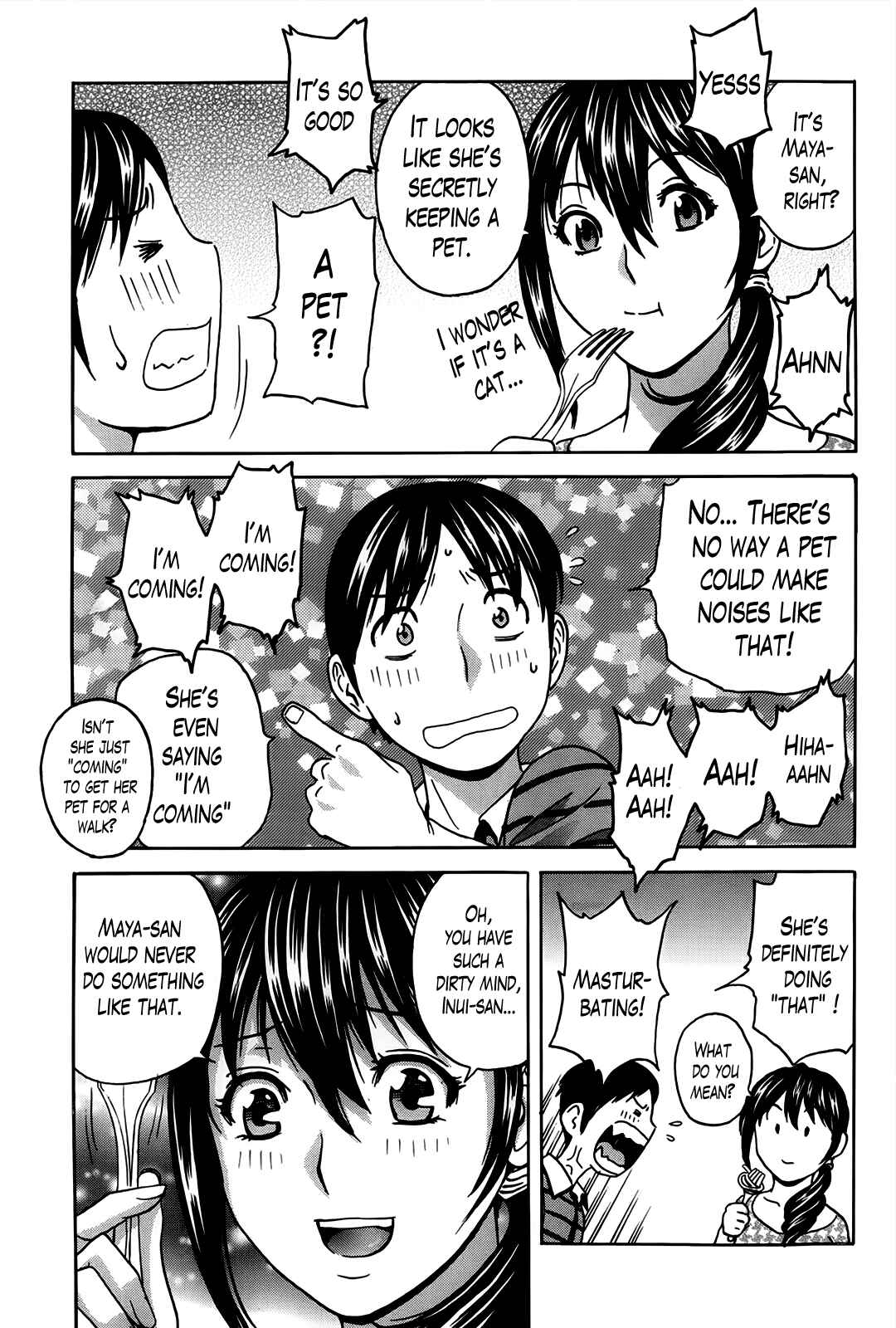 Page 5 Chapter 2 Hustle! Danchiduma