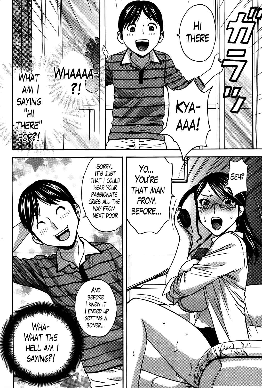 Page 8 Chapter 2 Hustle! Danchiduma