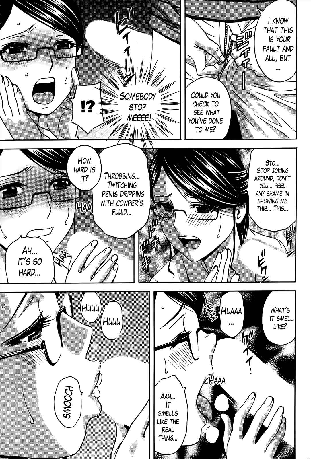 Page 9 Chapter 2 Hustle! Danchiduma