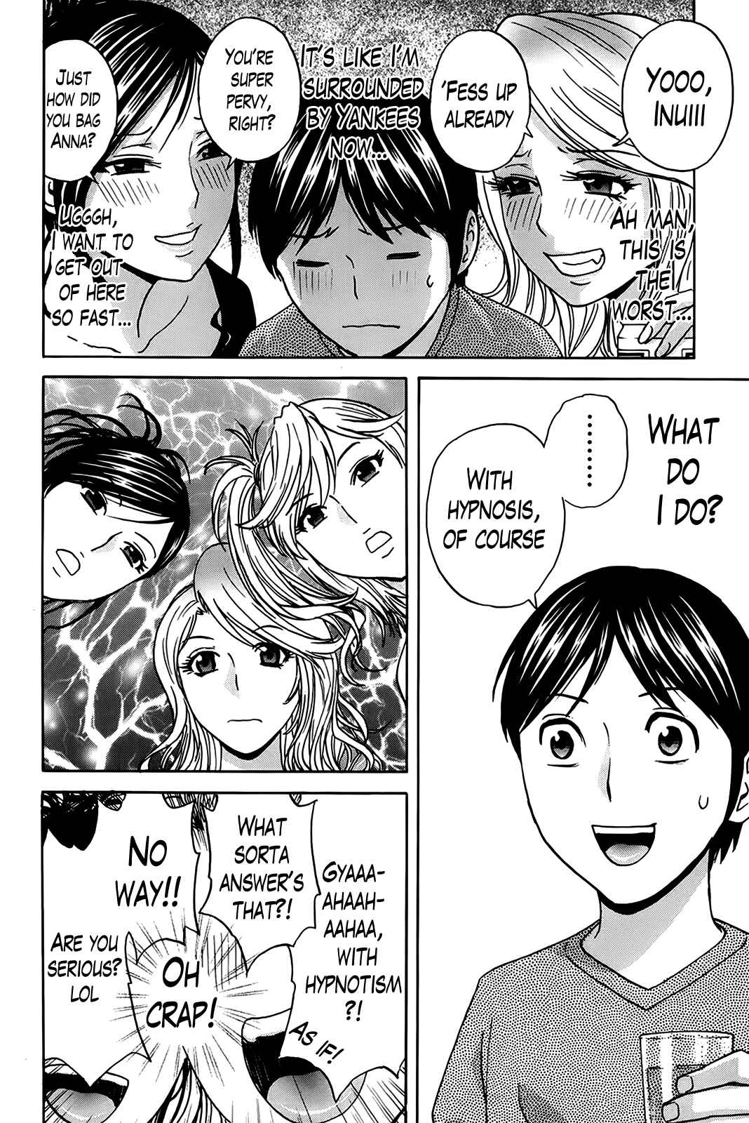 Page 6 Chapter 5 Hustle! Danchiduma