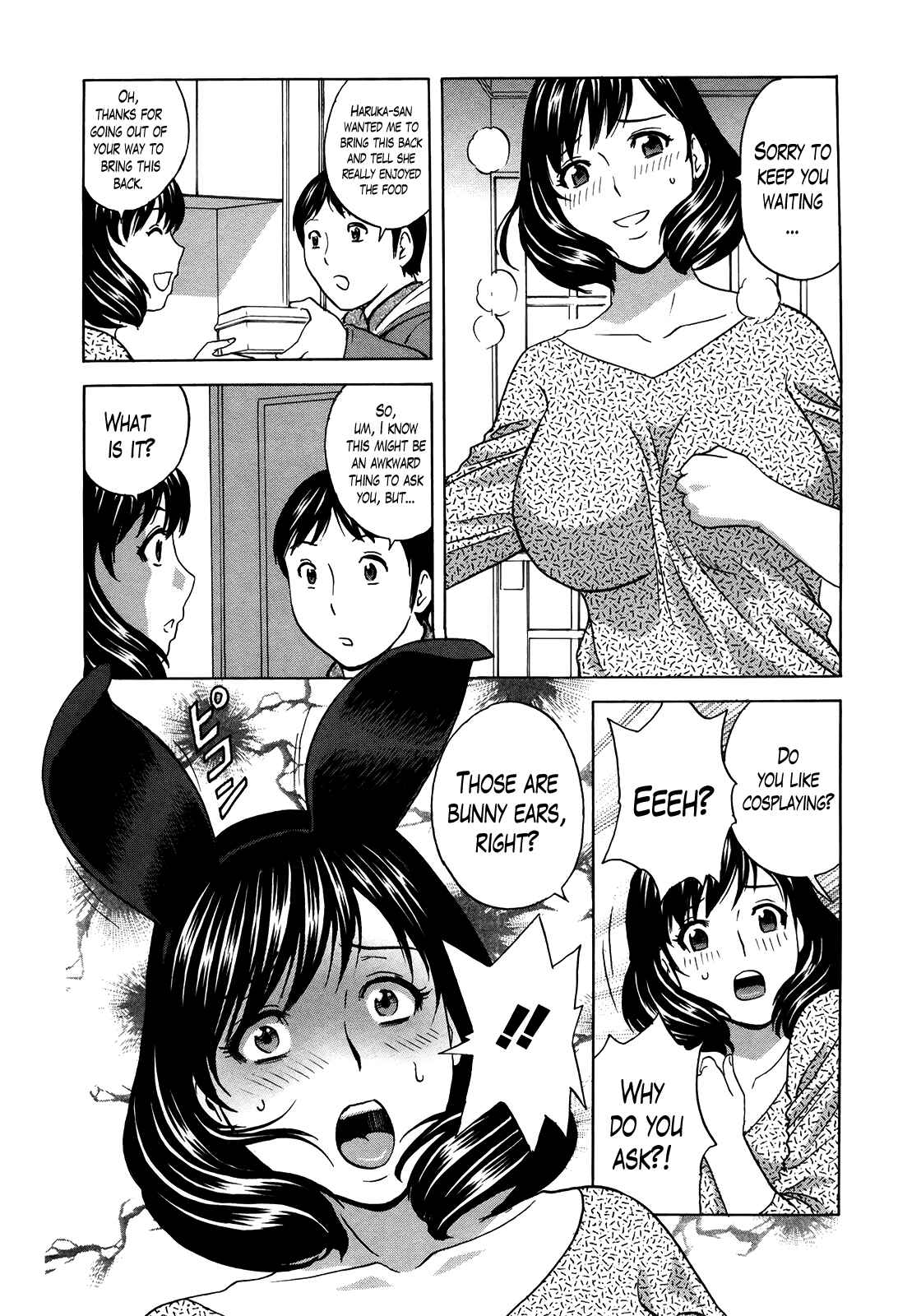 Page 2 Chapter 16 Hustle! Danchiduma