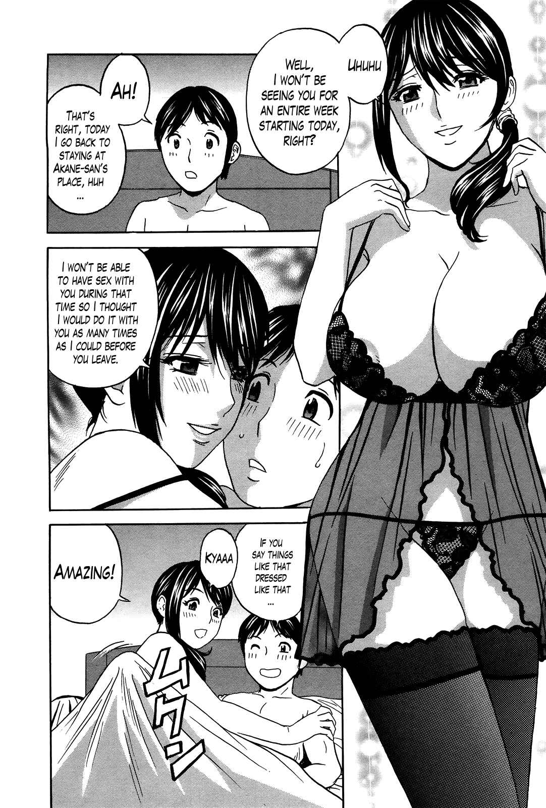 Page 2 Chapter 10 Hustle! Danchiduma