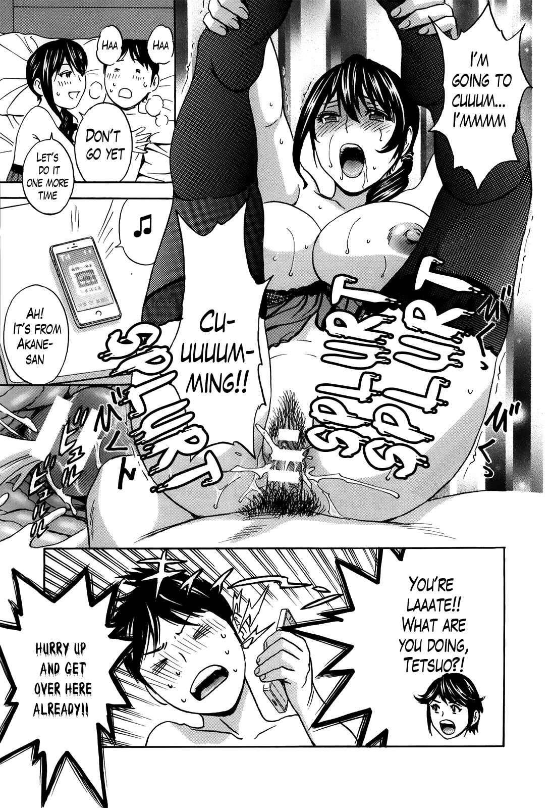 Page 5 Chapter 10 Hustle! Danchiduma