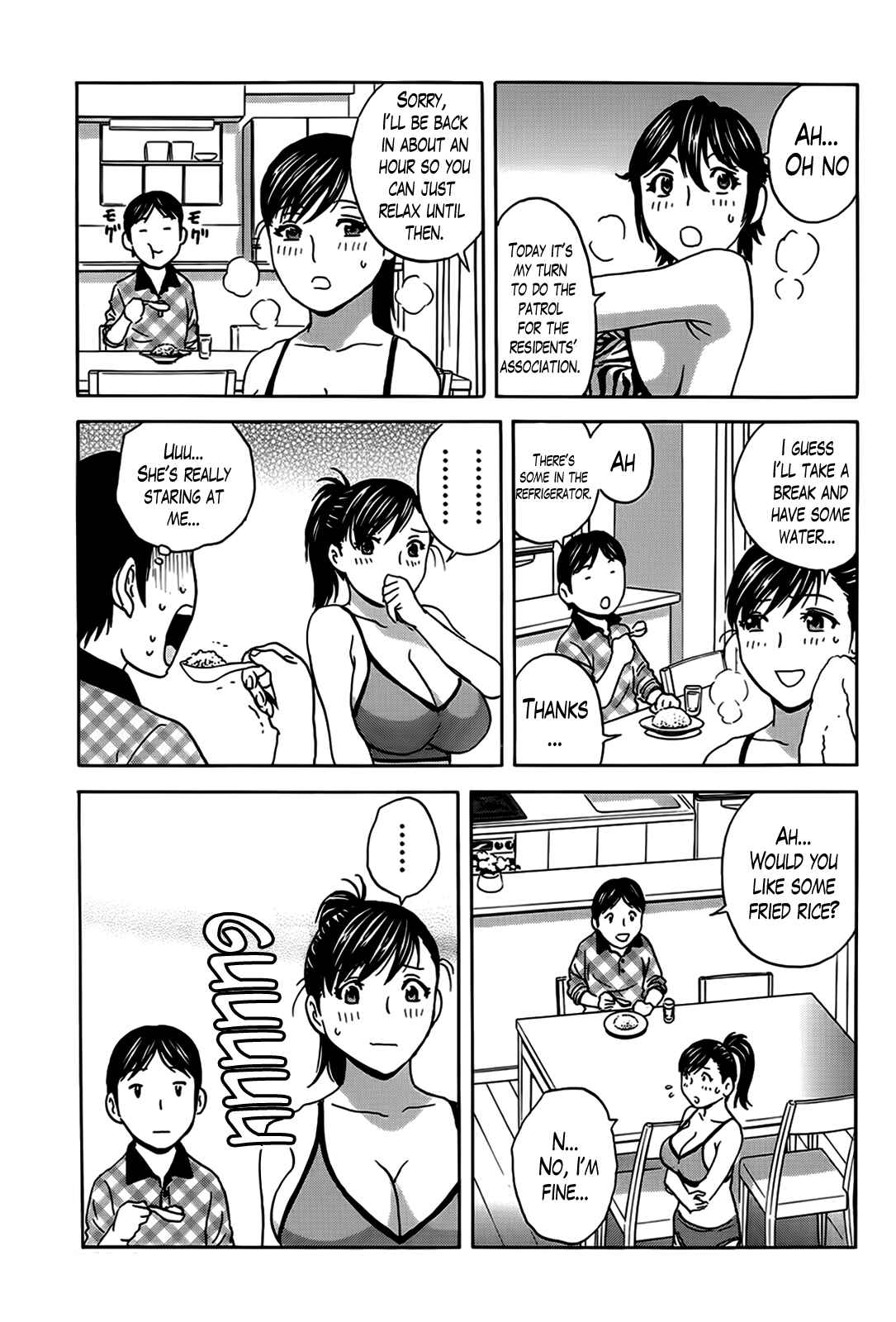 Page 5 Chapter 8 Hustle! Danchiduma
